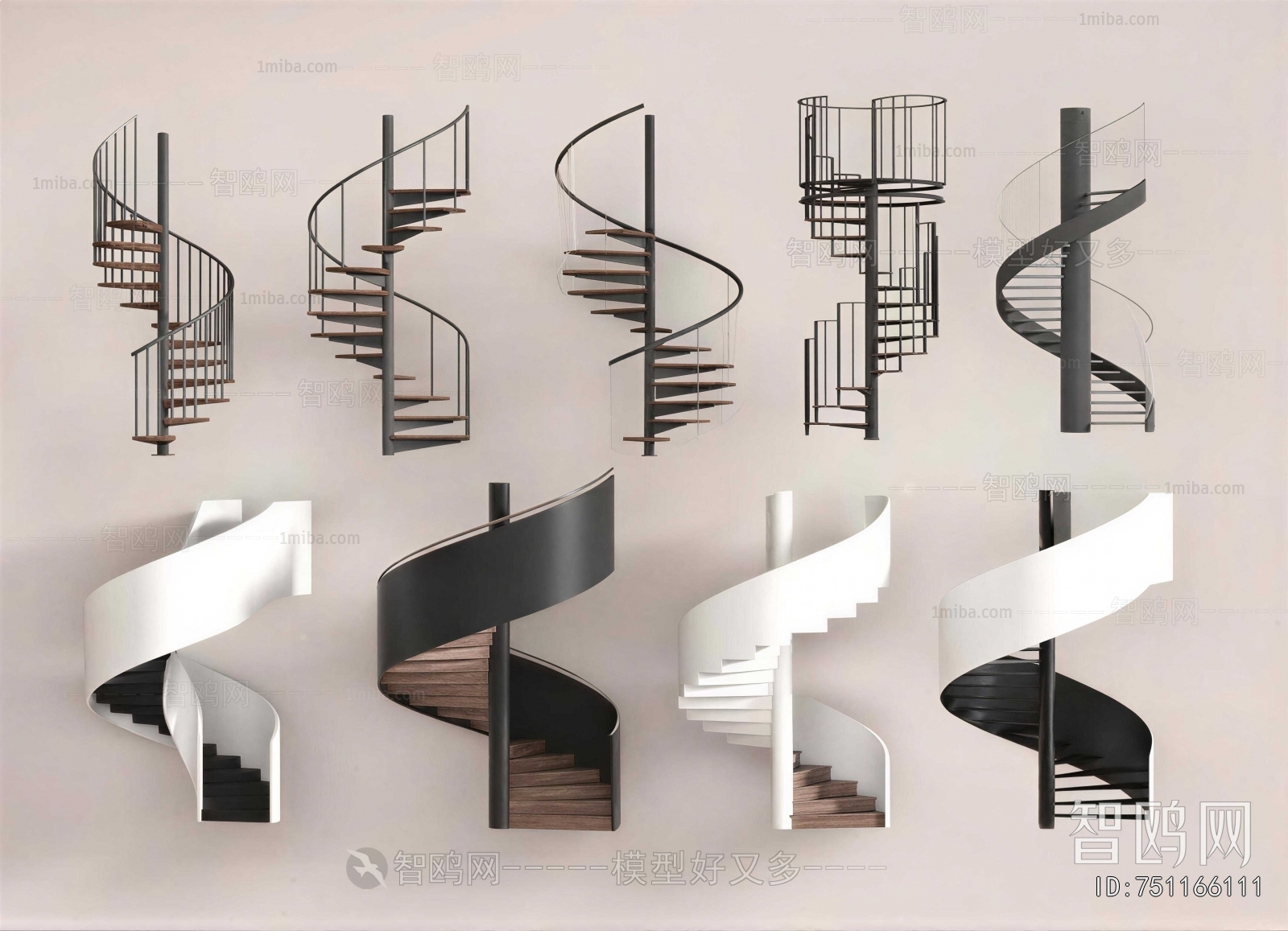 Modern Rotating Staircase
