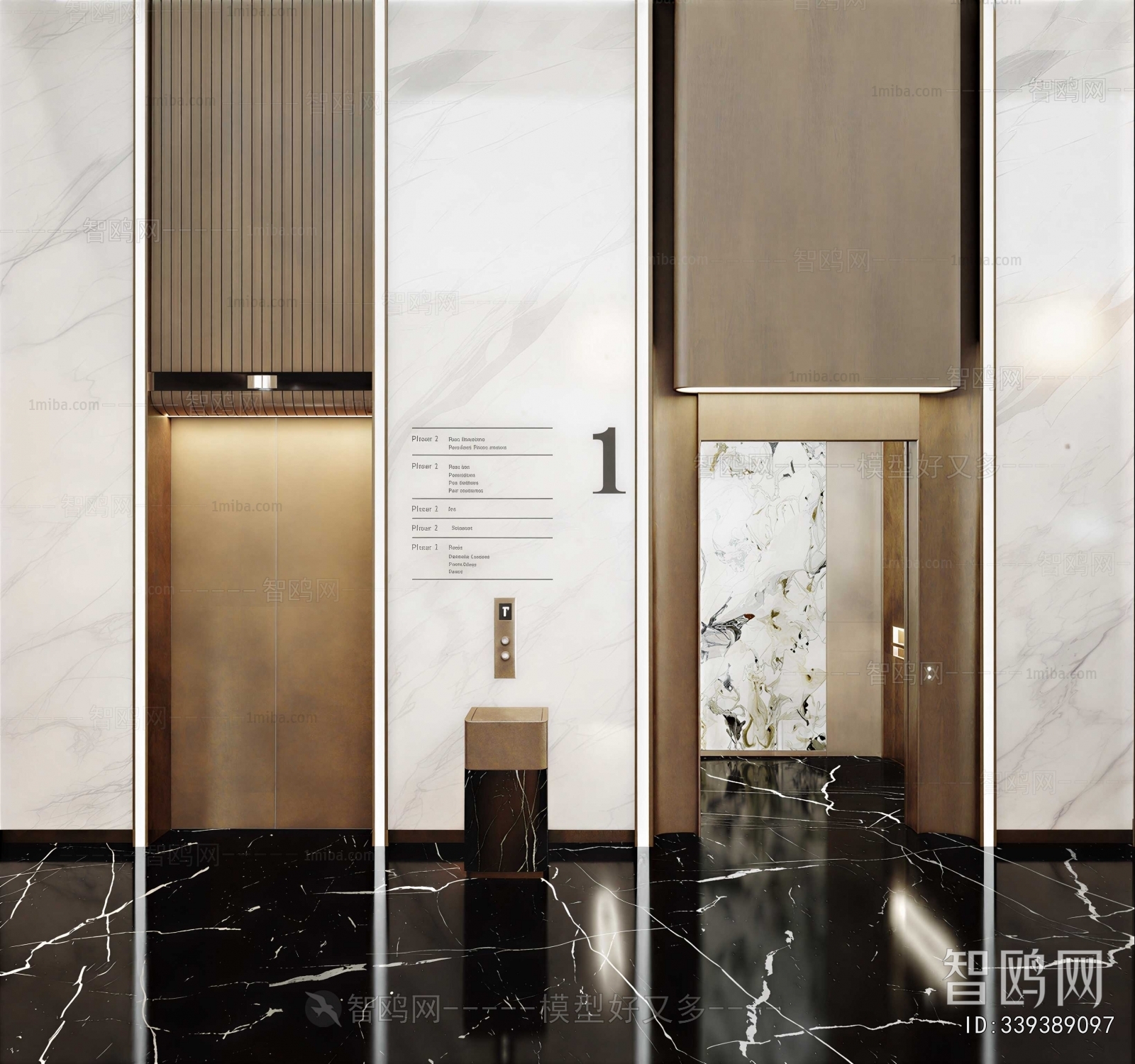 Modern Office Elevator Hall