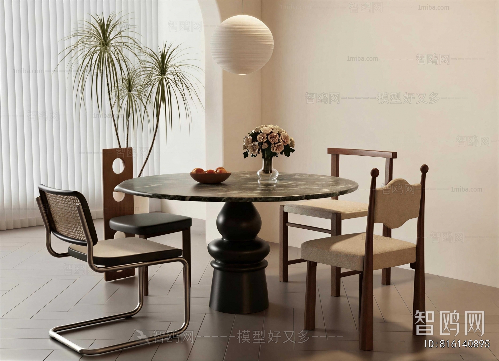 Modern Dining Table And Chairs