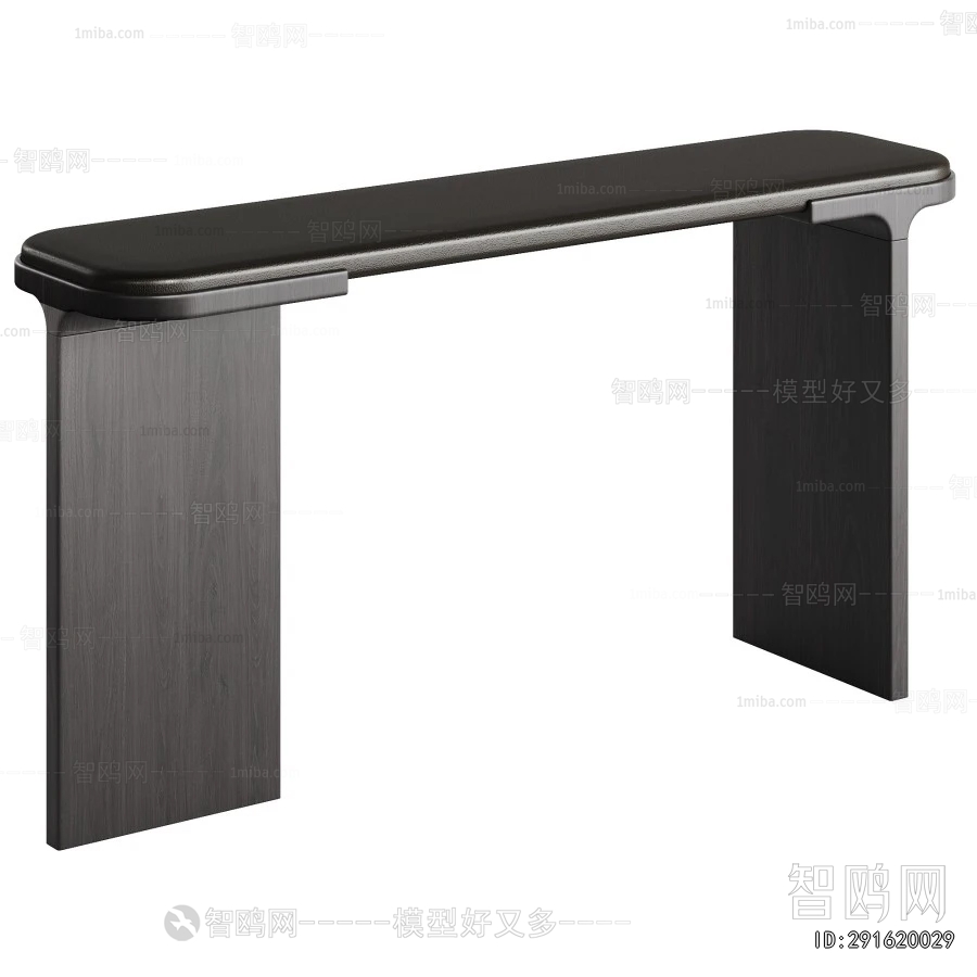 Modern Console
