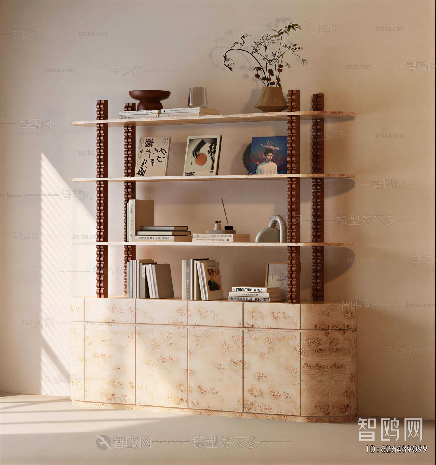 Modern Bookcase