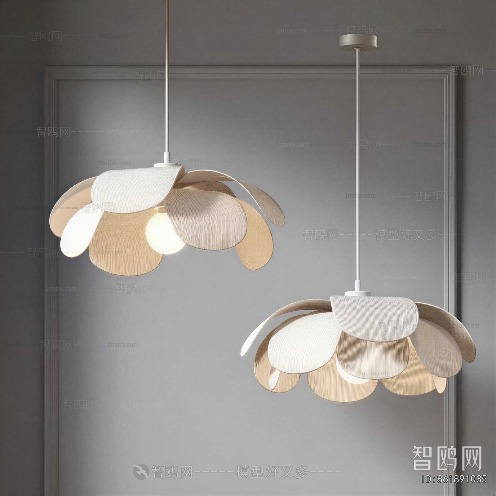 Modern Droplight