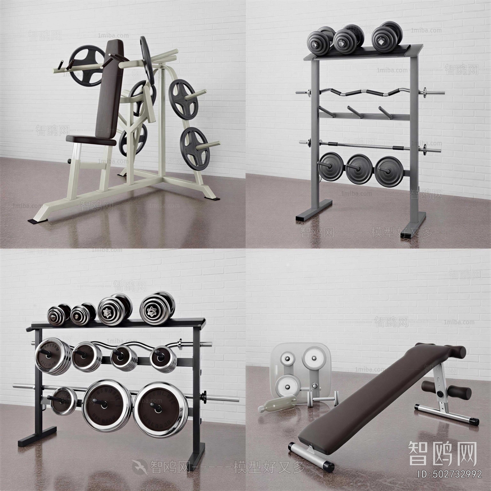 Modern Fitness Equipment