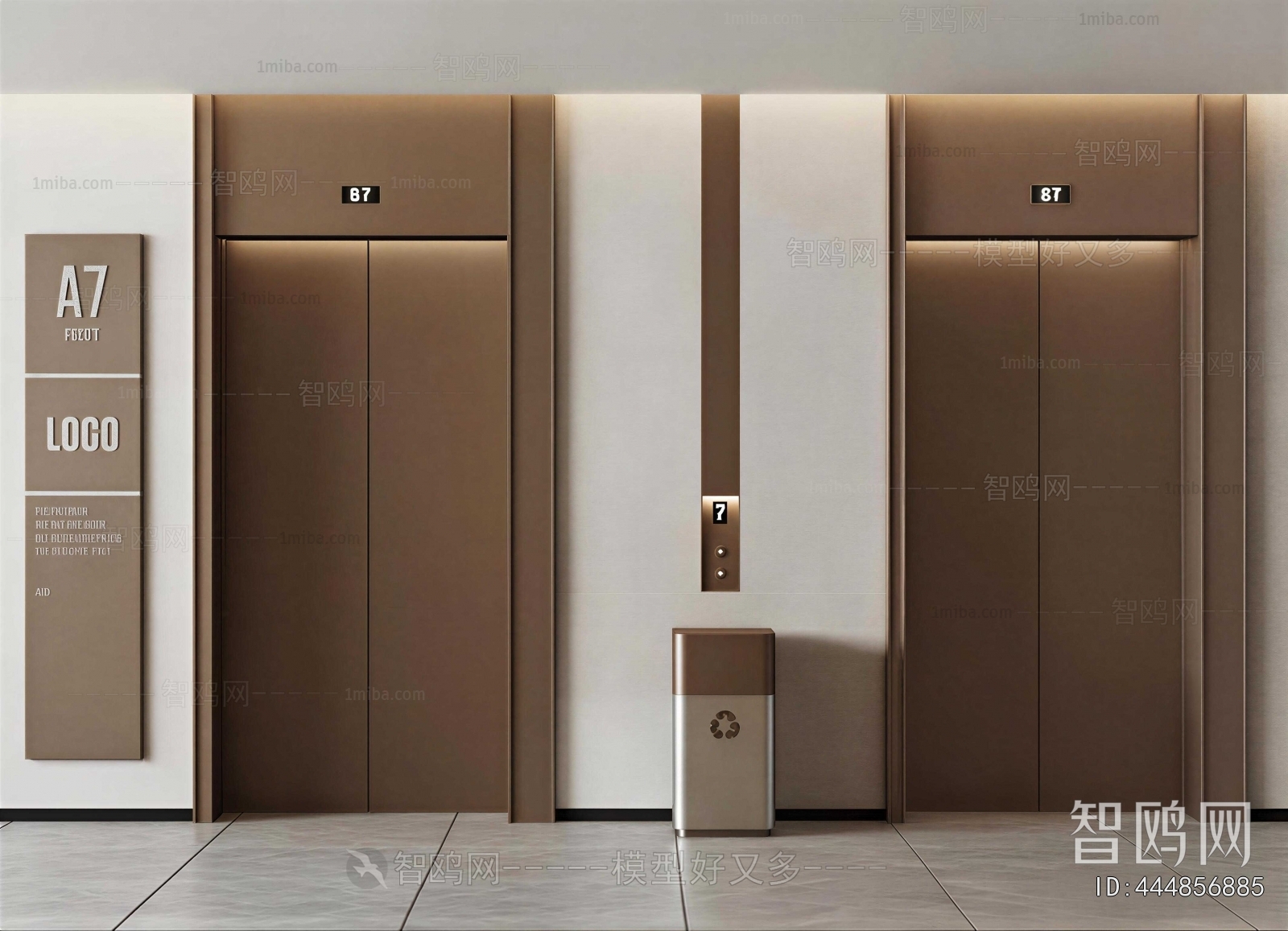 Modern Office Elevator Hall