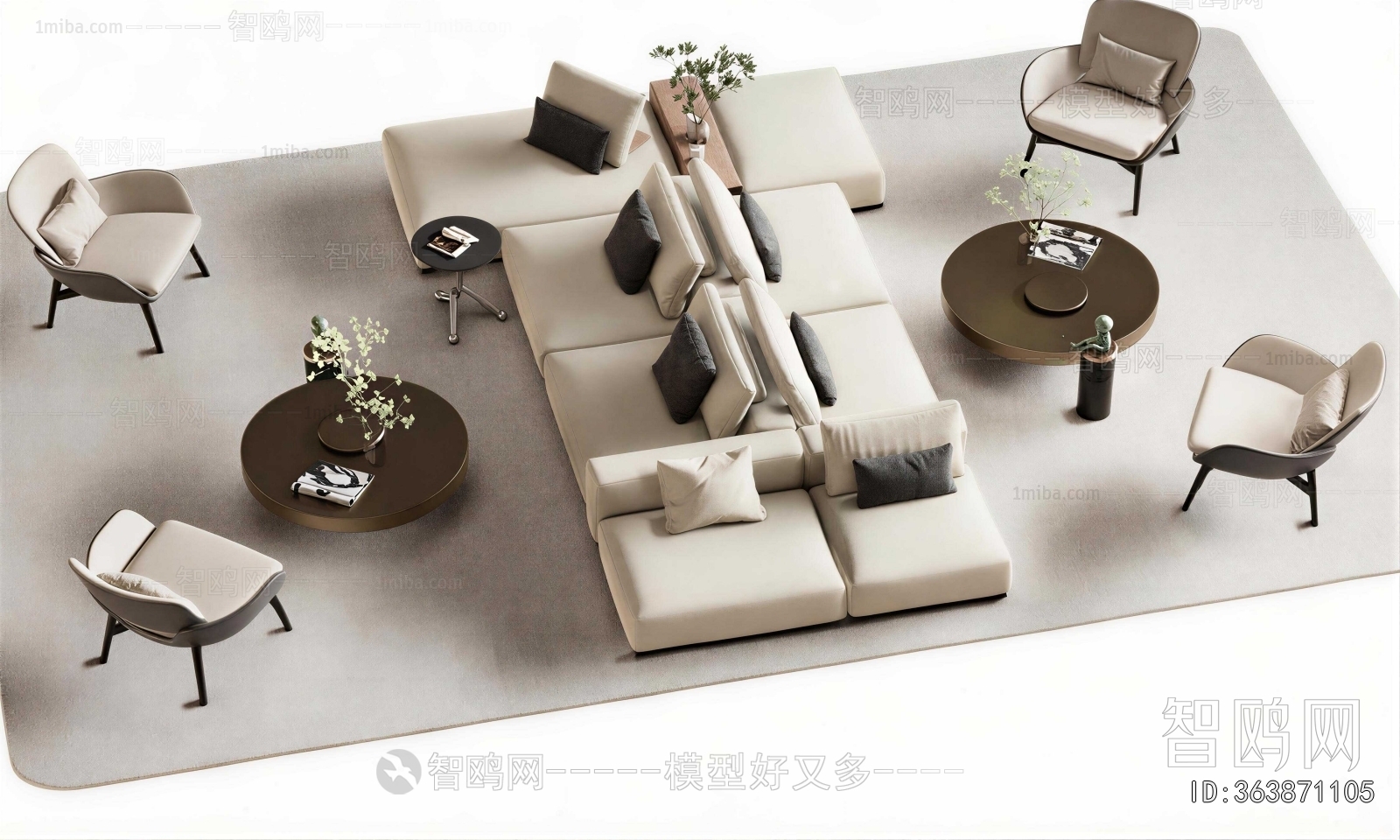 Modern Sofa Combination