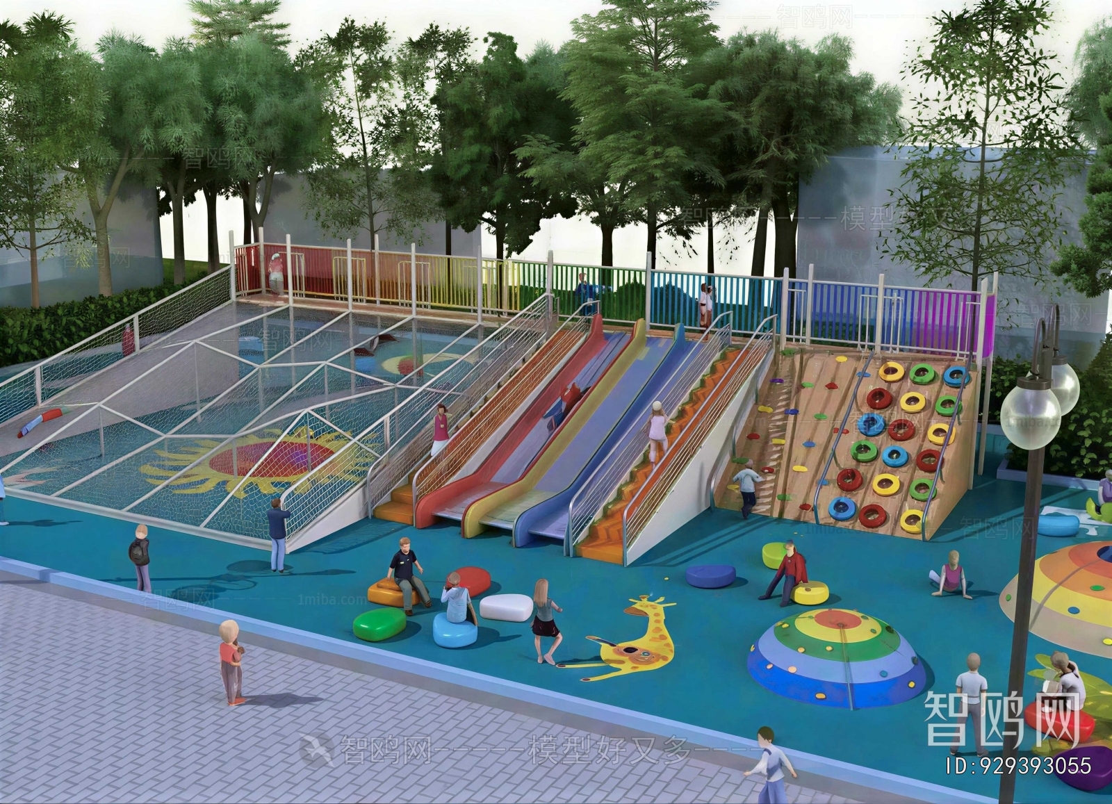 Modern Equipment For Children