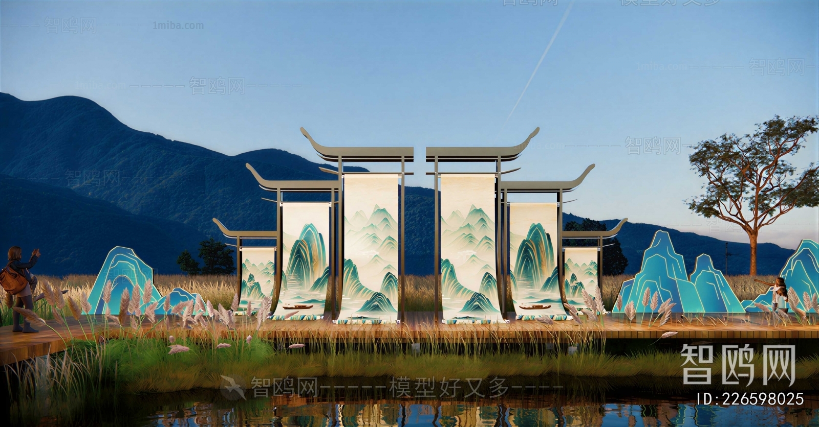 New Chinese Style Meichen