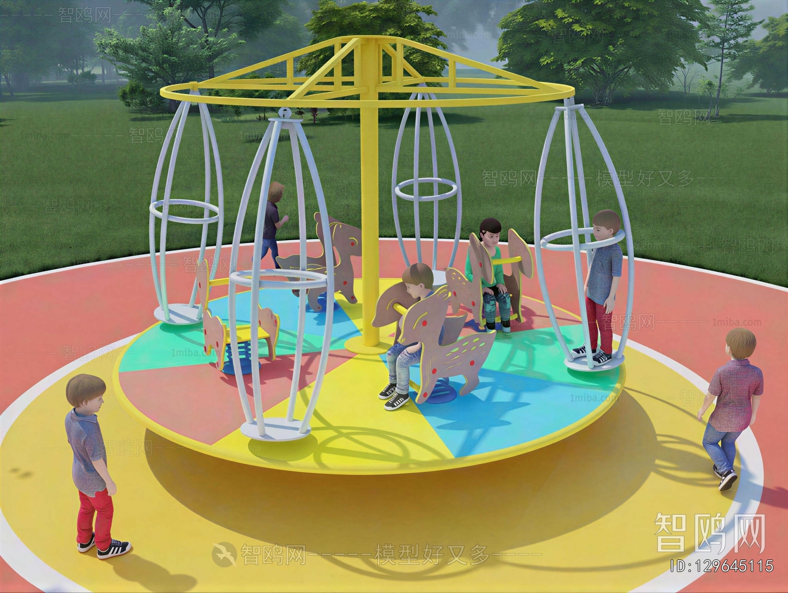 Modern Equipment For Children