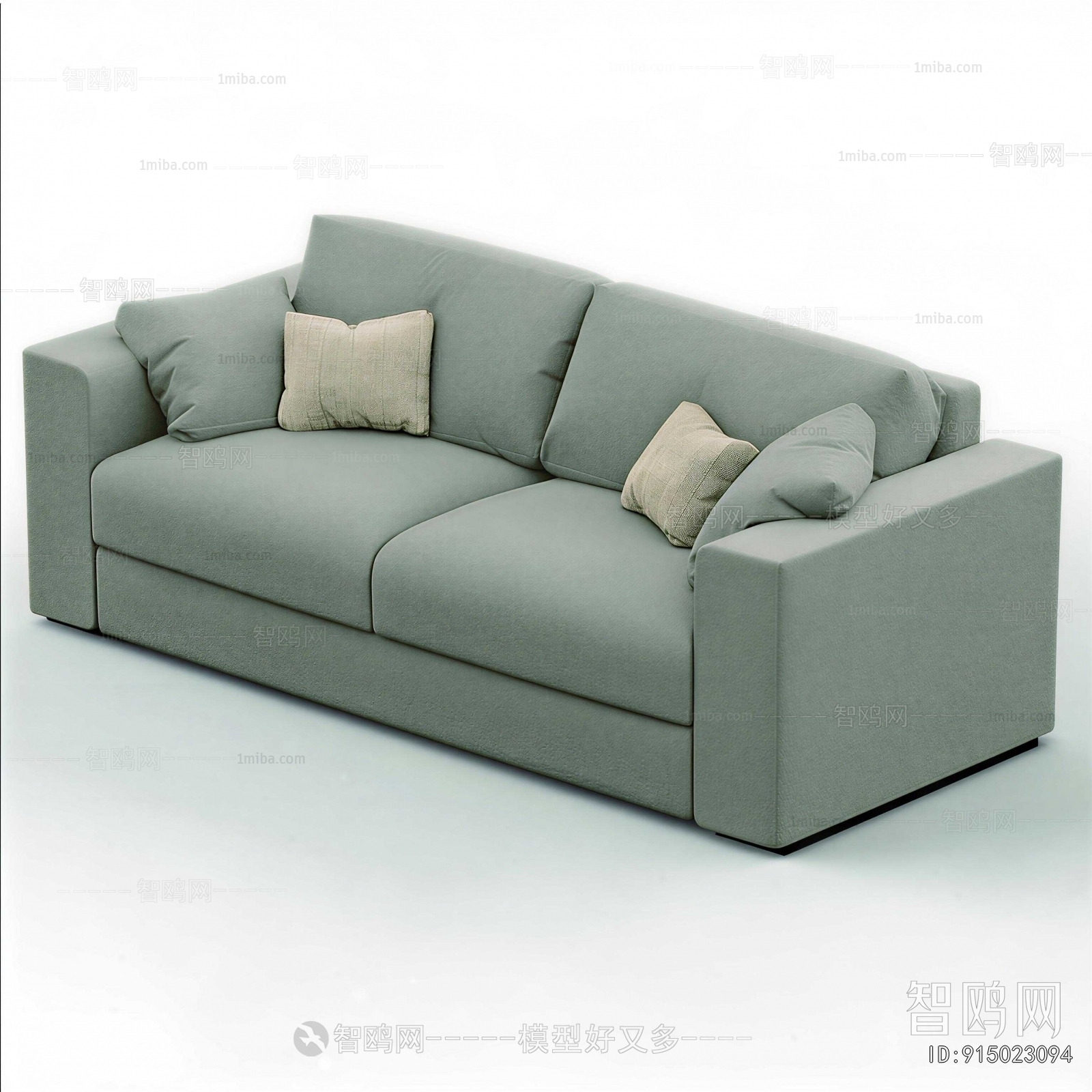 Modern A Sofa For Two