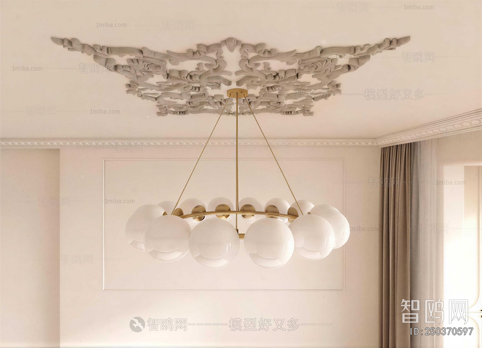 Modern Droplight