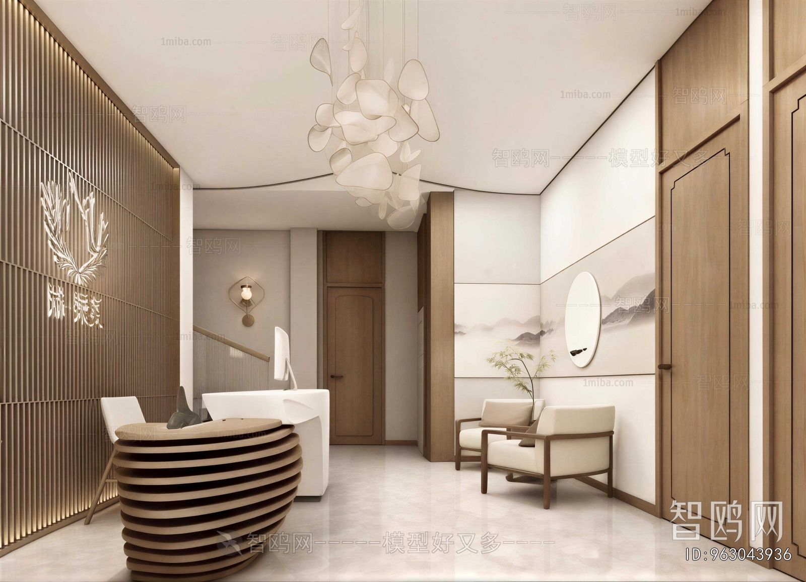 New Chinese Style Office Reception Desk