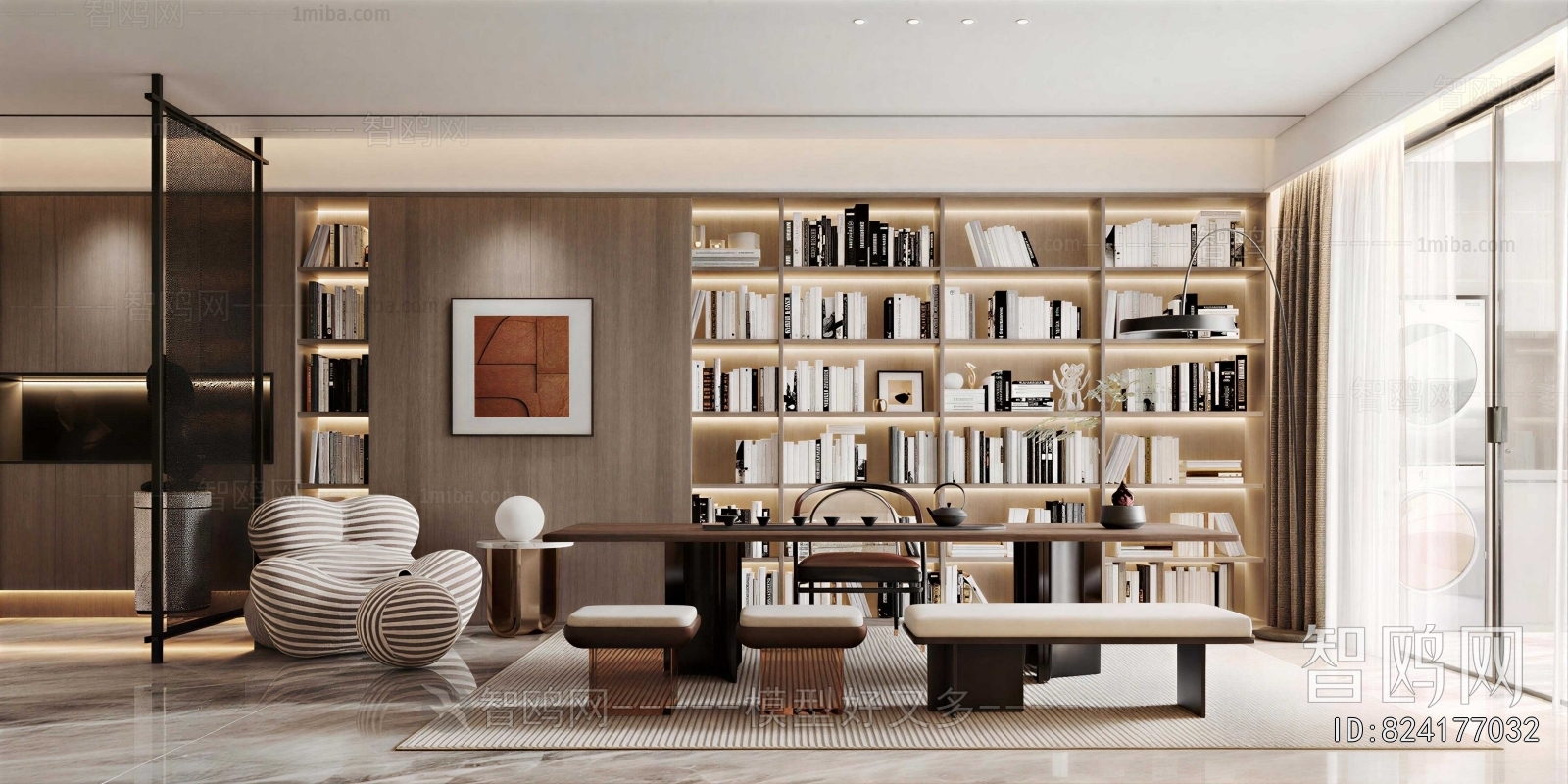Modern Study Space