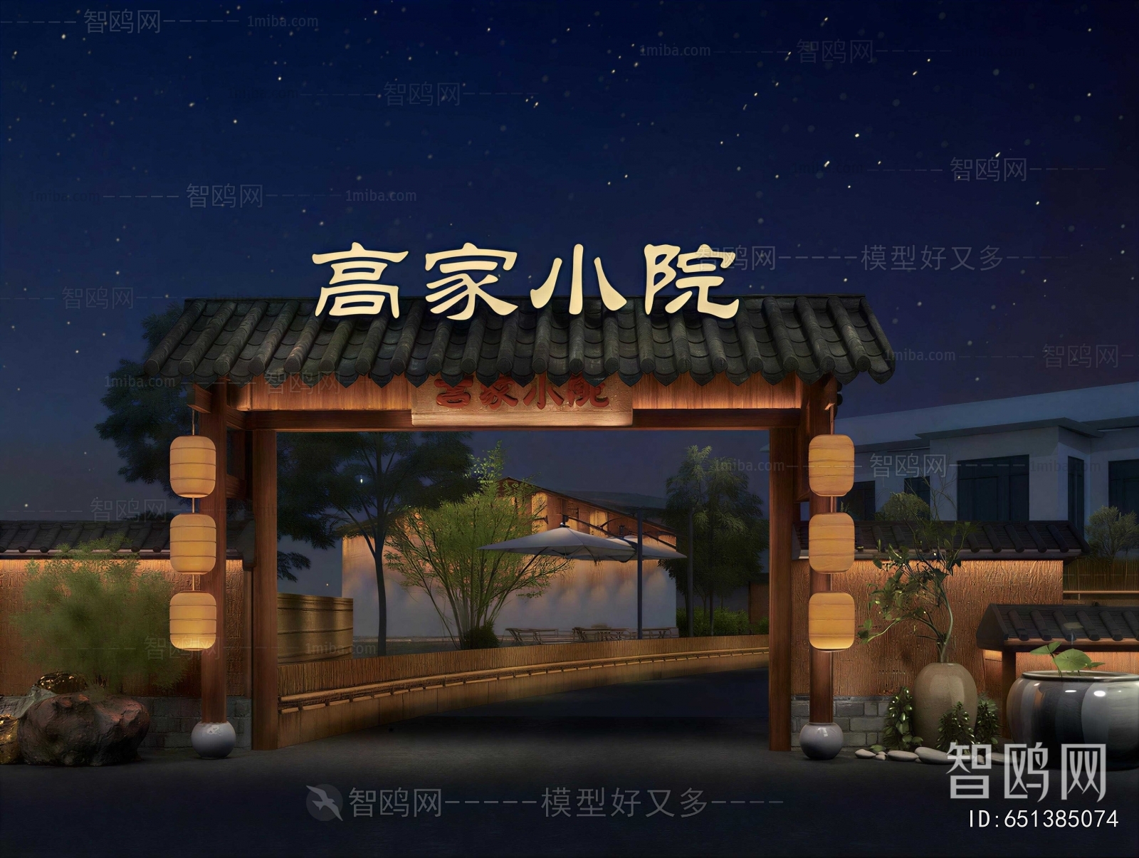 Chinese Style Facade Element