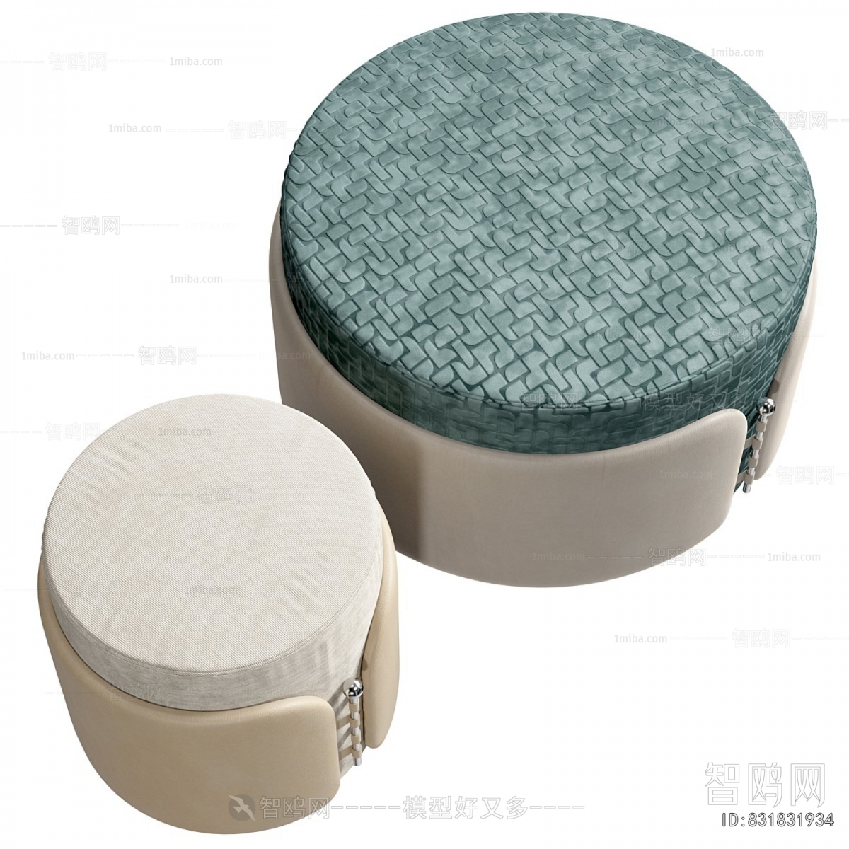Modern Sofa Stool