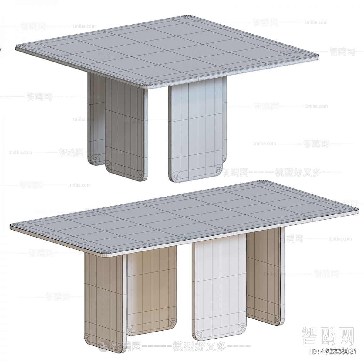 Modern Dining Table
