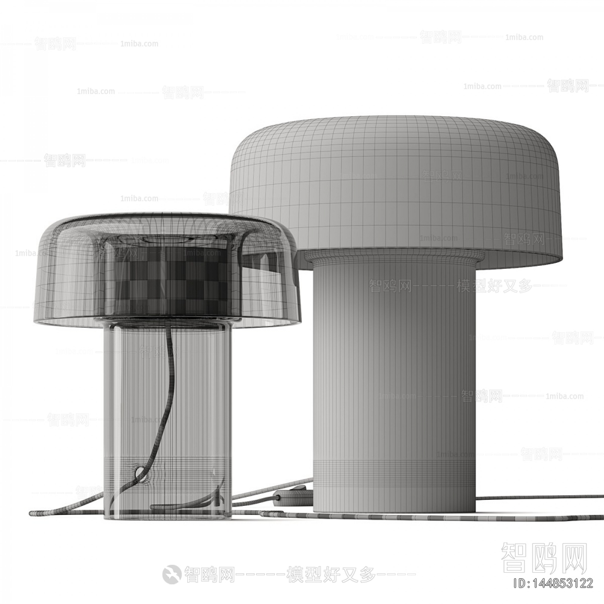 Modern Table Lamp