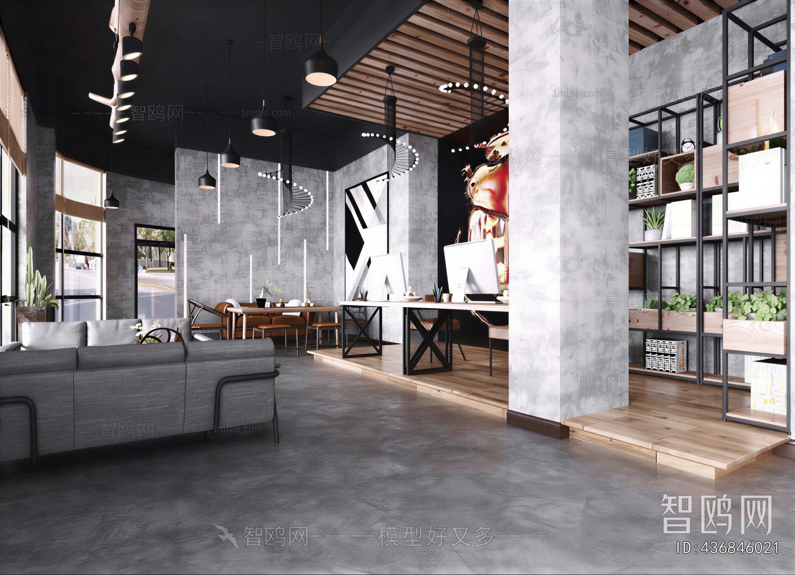 Industrial Style Office Rest Area