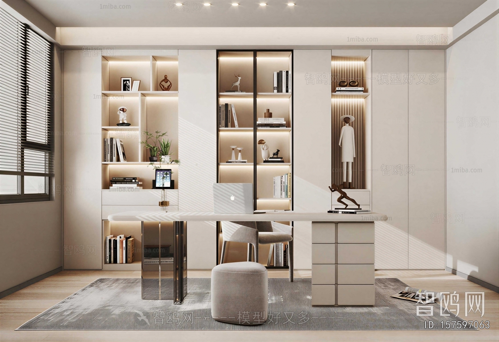 Modern Study Space