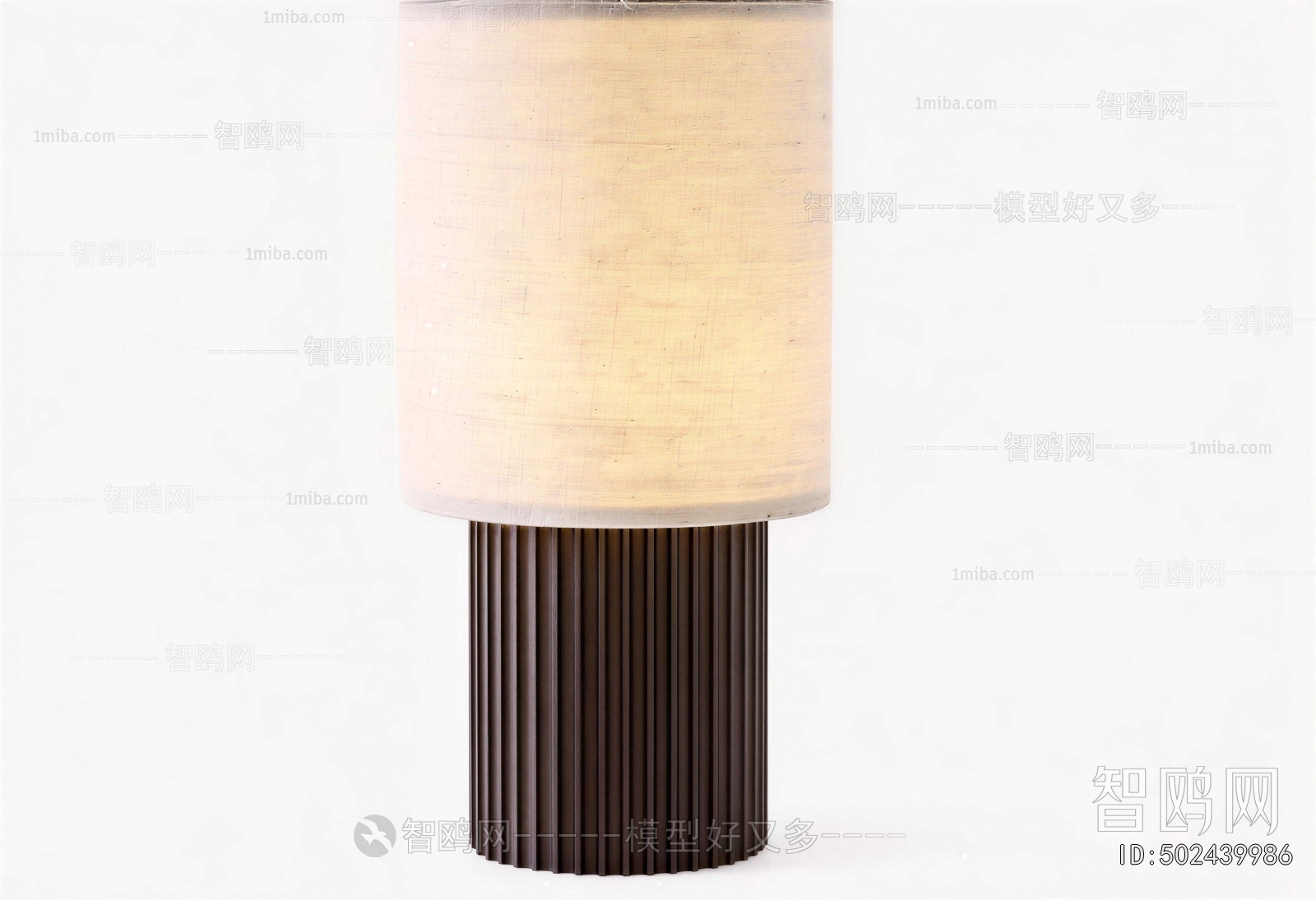 Modern Floor Lamp