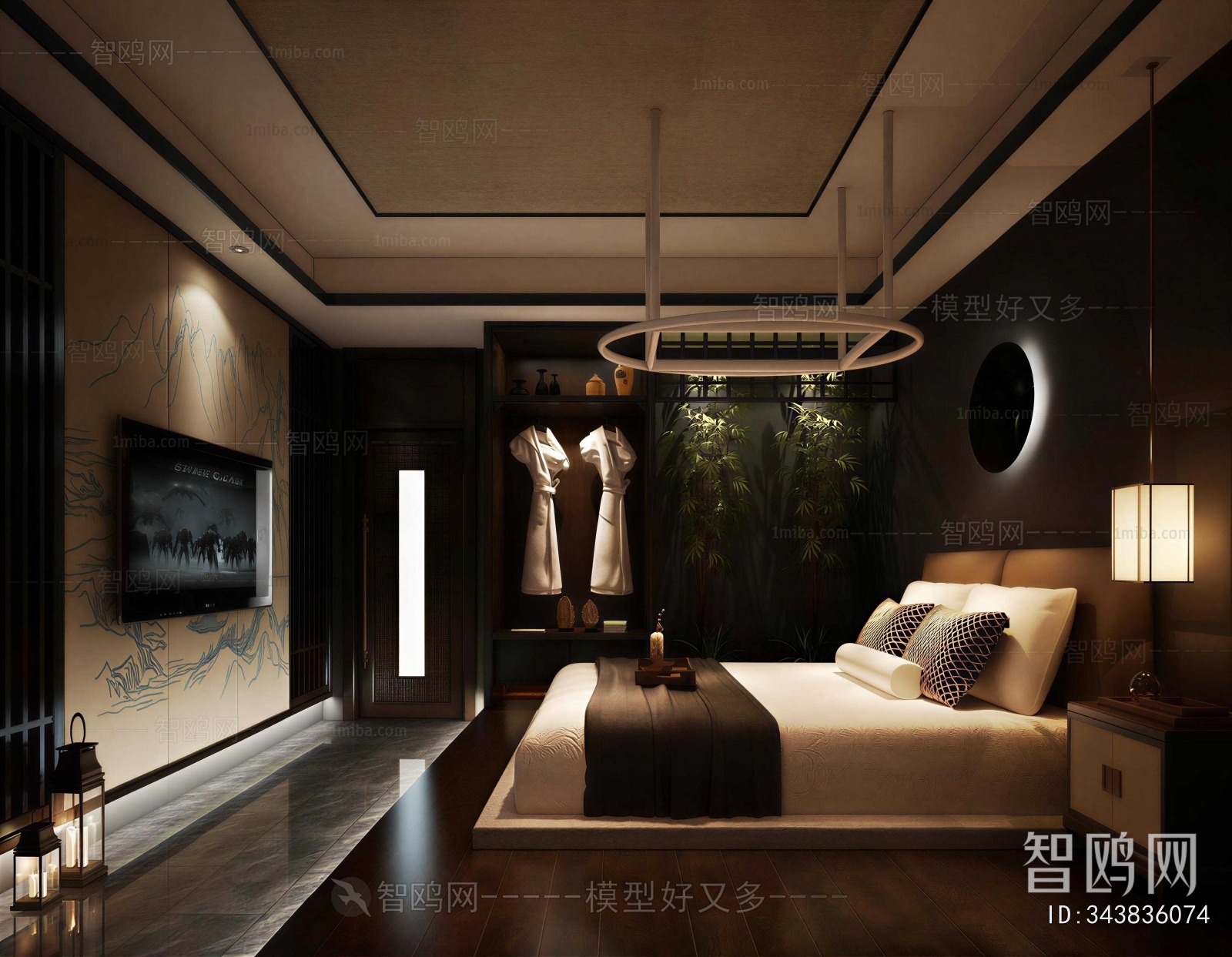 Modern Guest Room