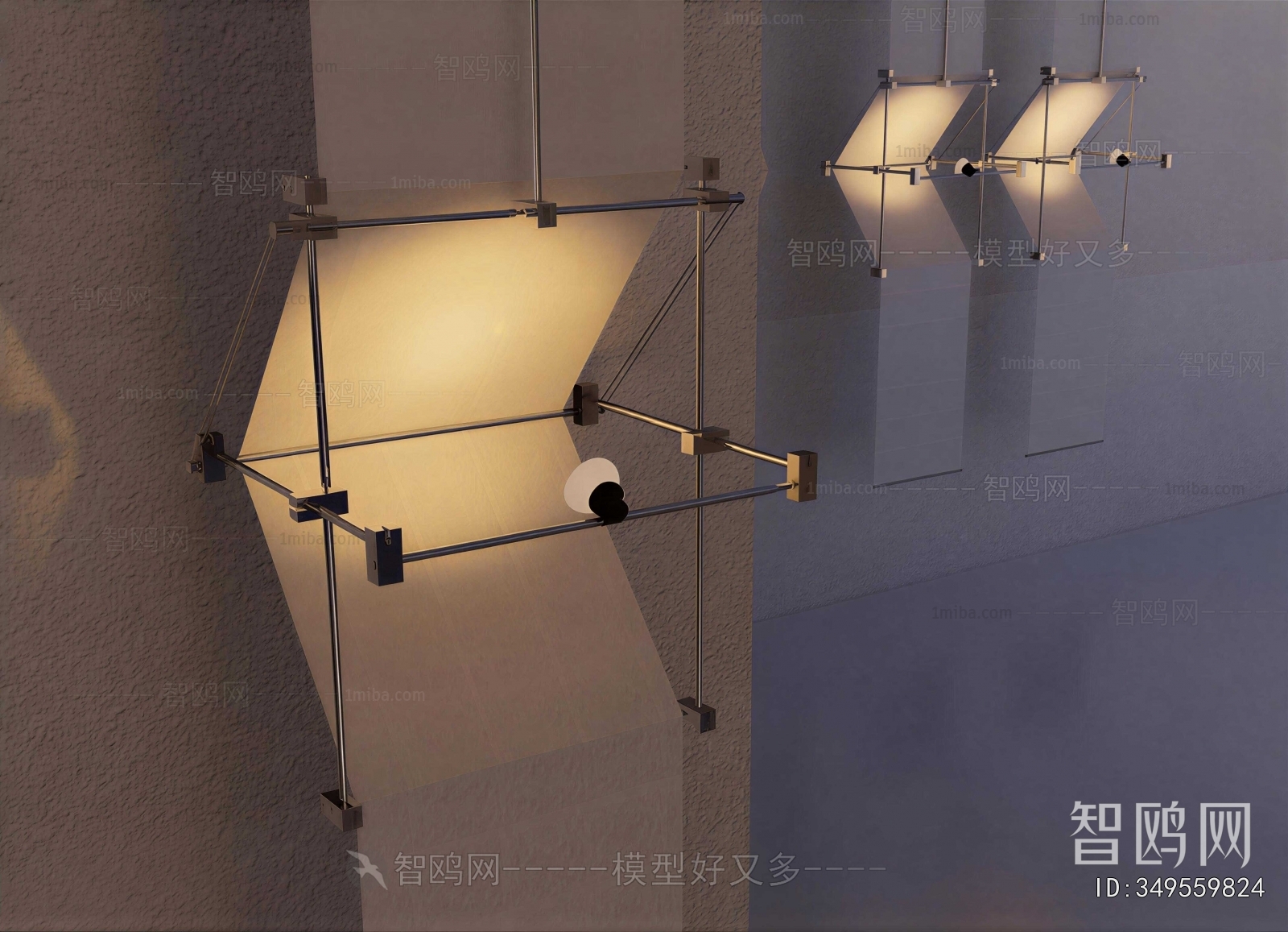 Modern Wall Lamp