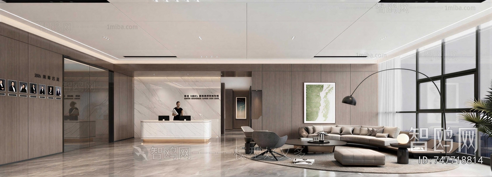 Modern Office Reception Desk