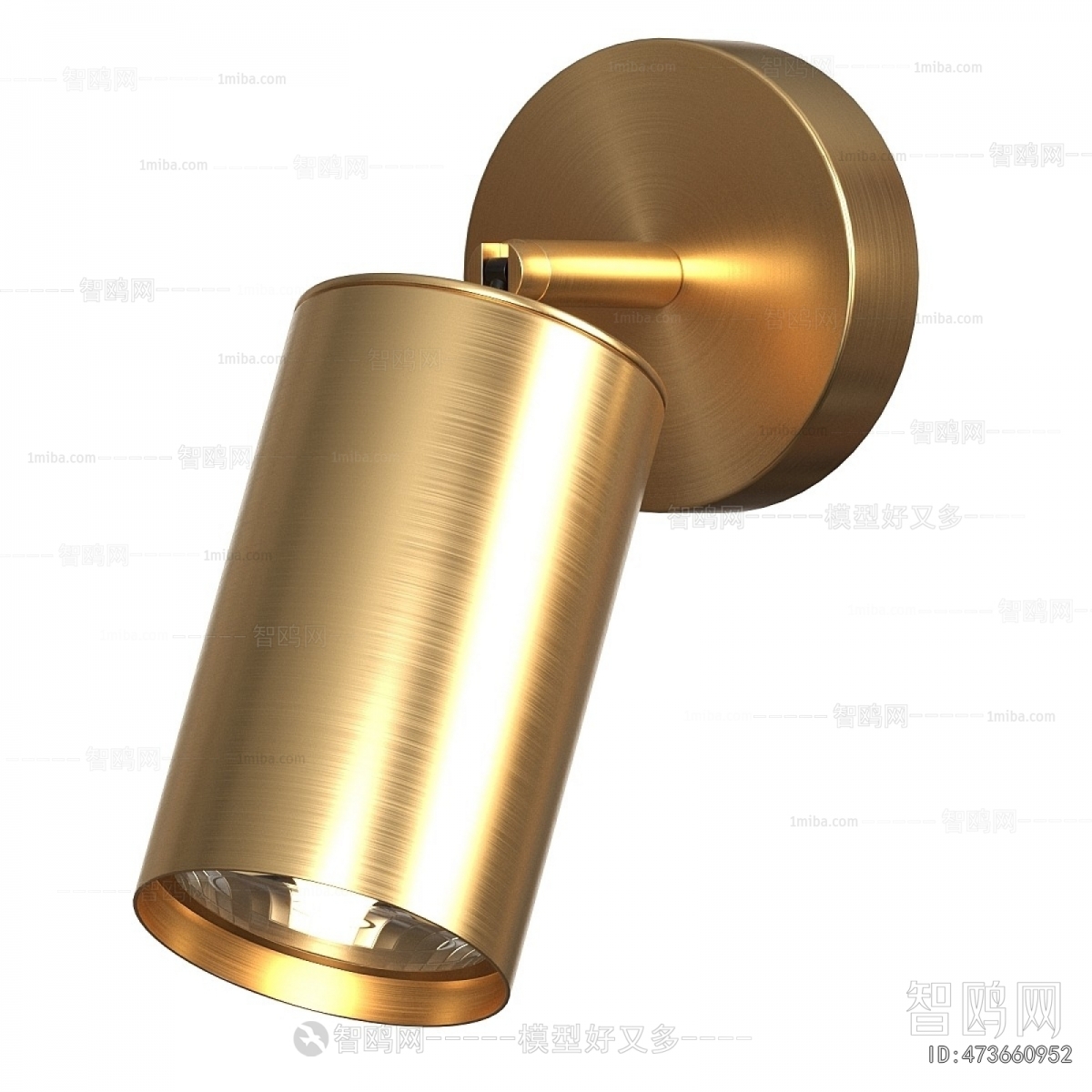 Modern Wall Lamp