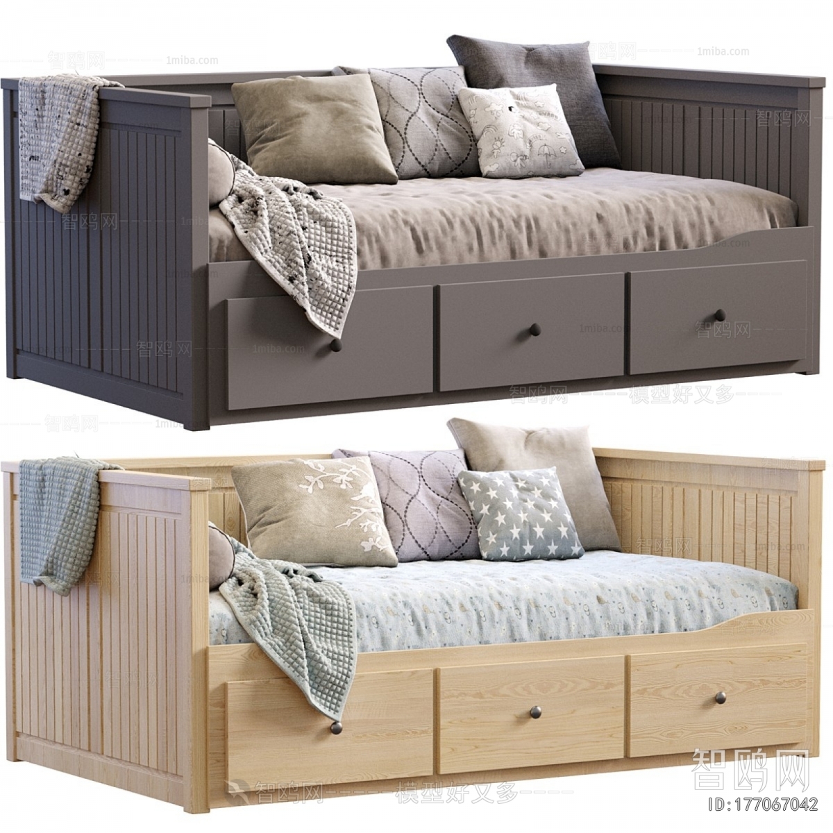 Modern Child's Bed