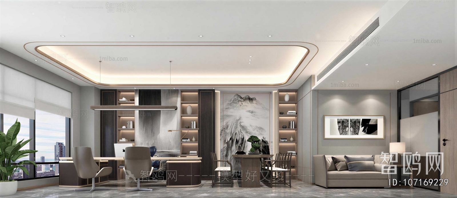 New Chinese Style Manager's Office