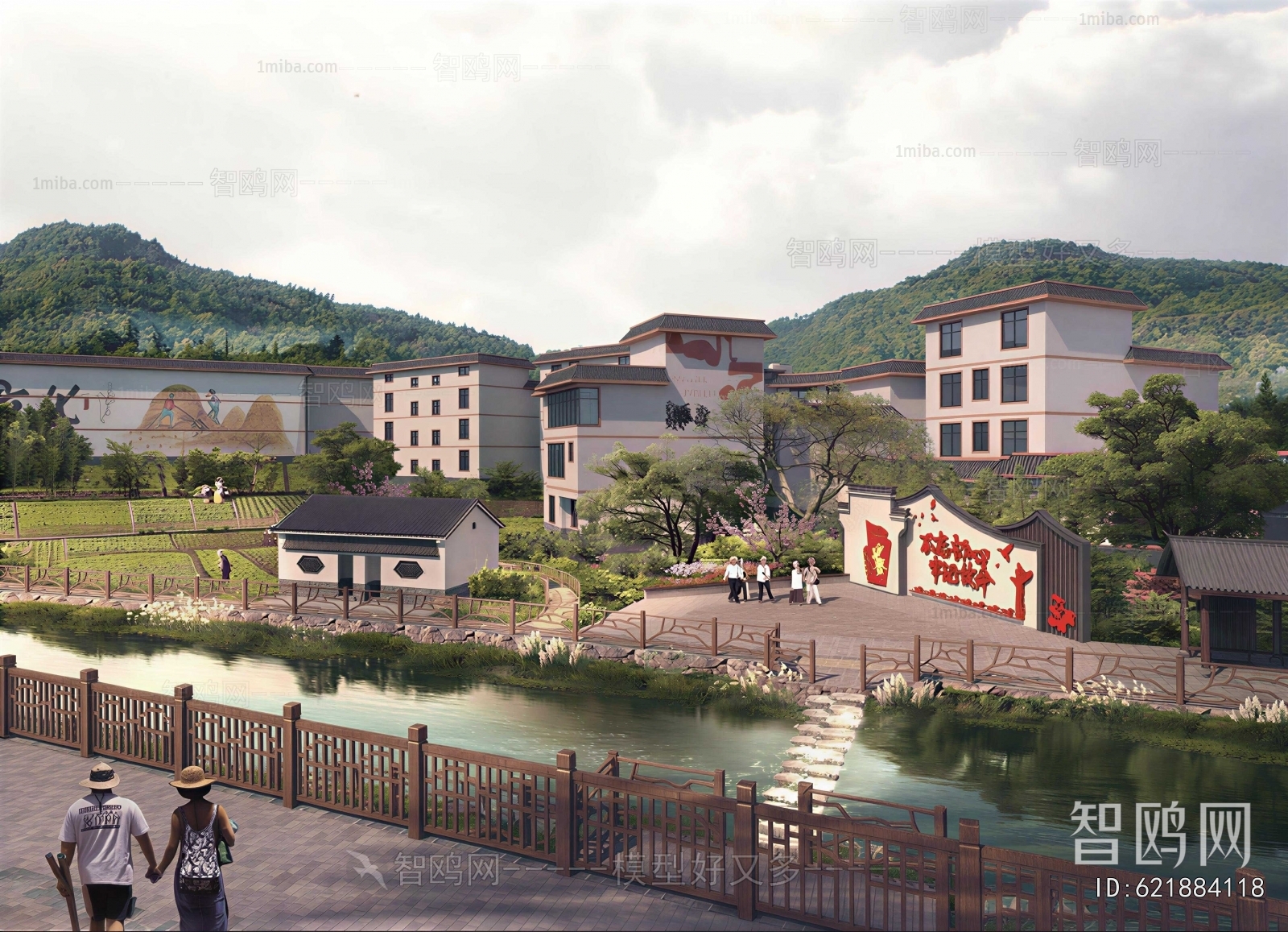 New Chinese Style Building Appearance