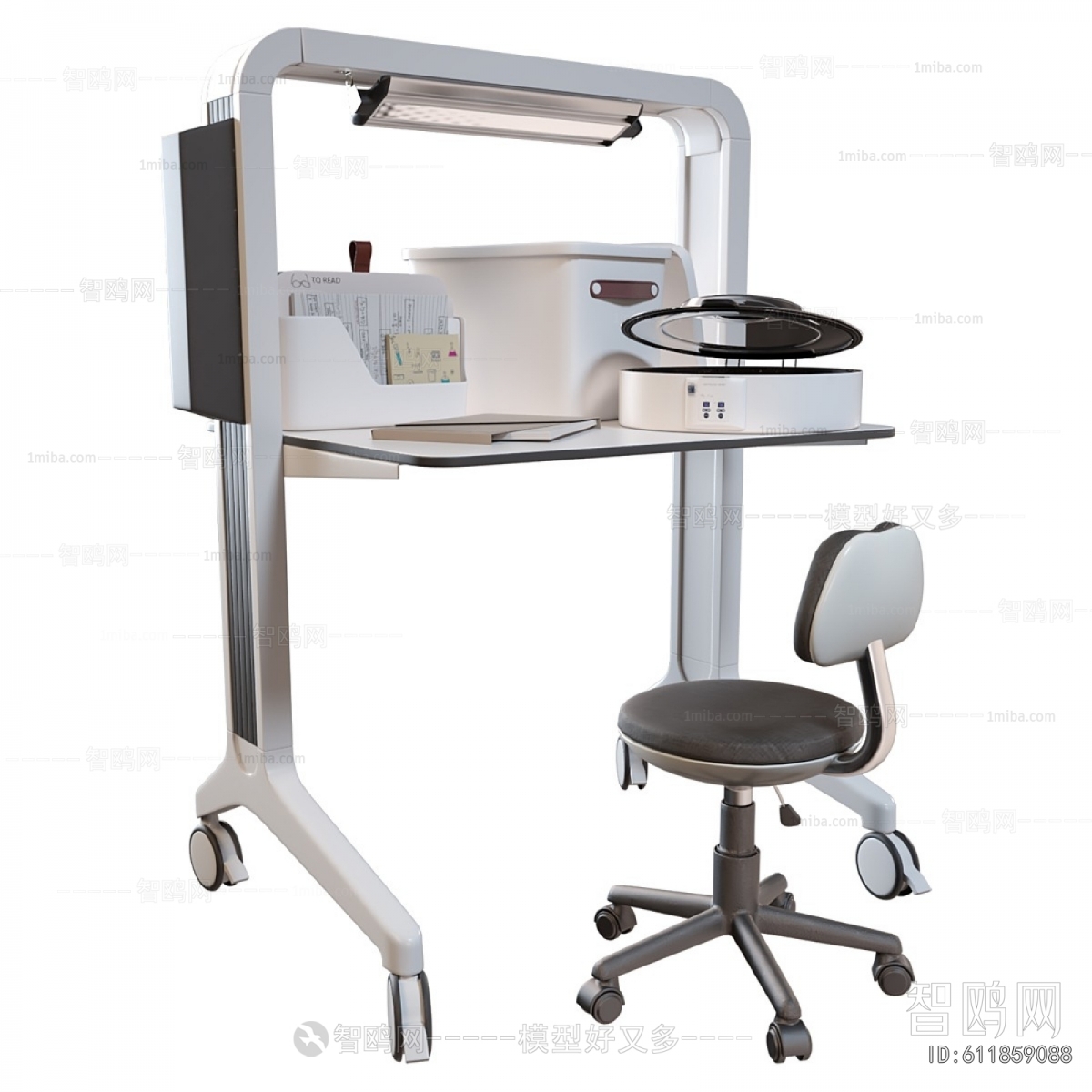 Modern Operation Console