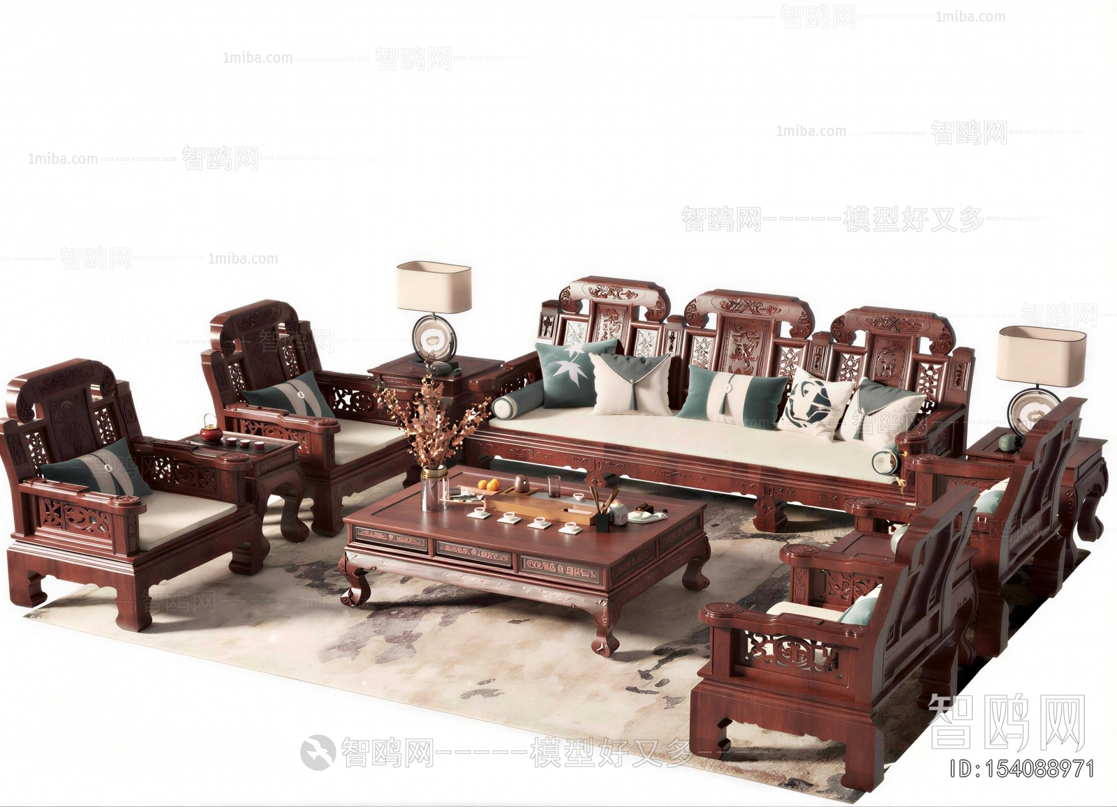 Chinese Style Sofa Combination