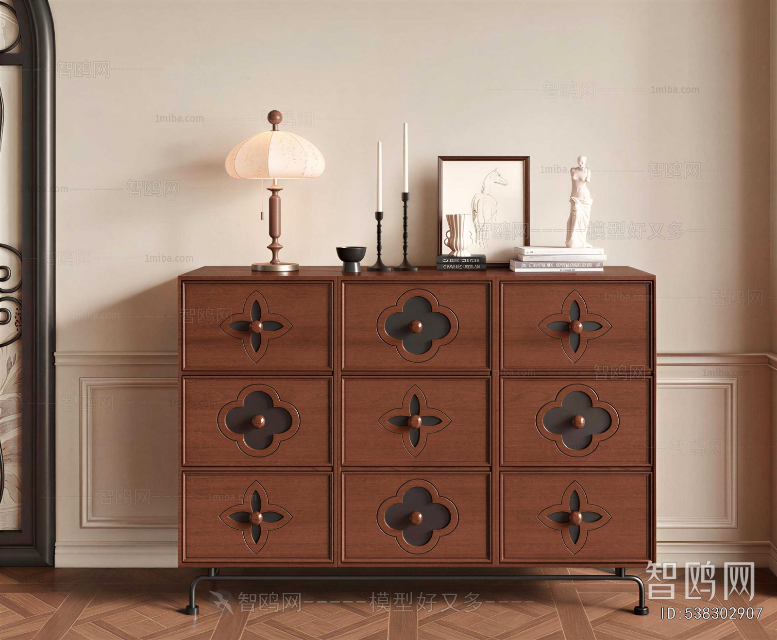 Modern Side Cabinet