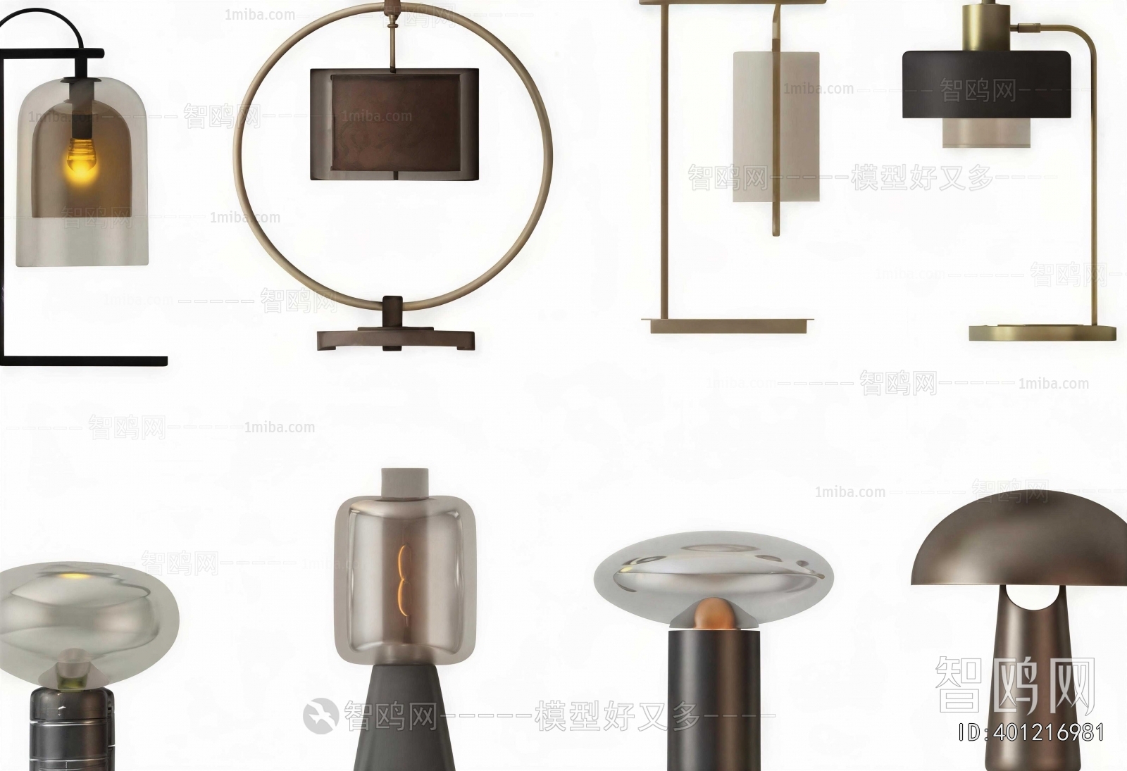 Modern Table Lamp