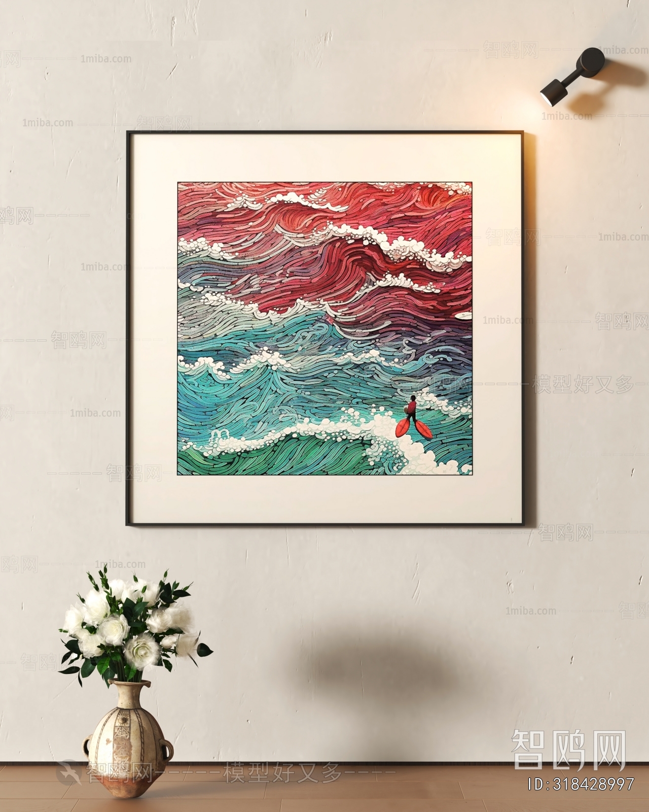 Modern Painting