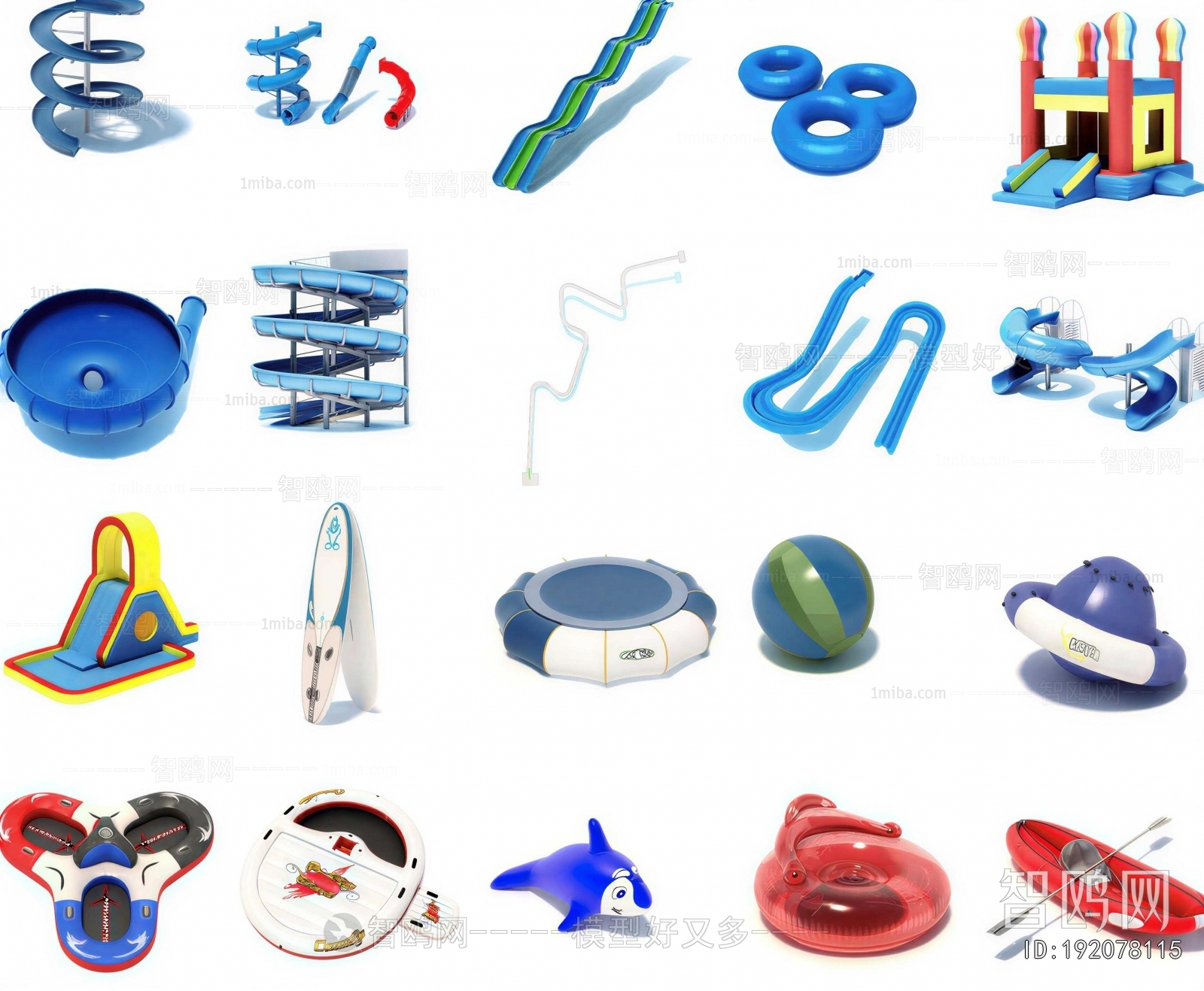 Modern Equipment For Children