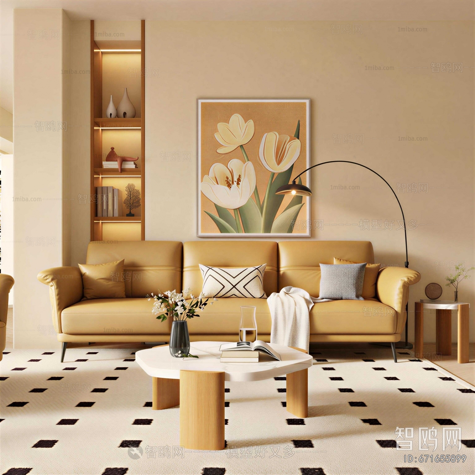 Modern A Living Room