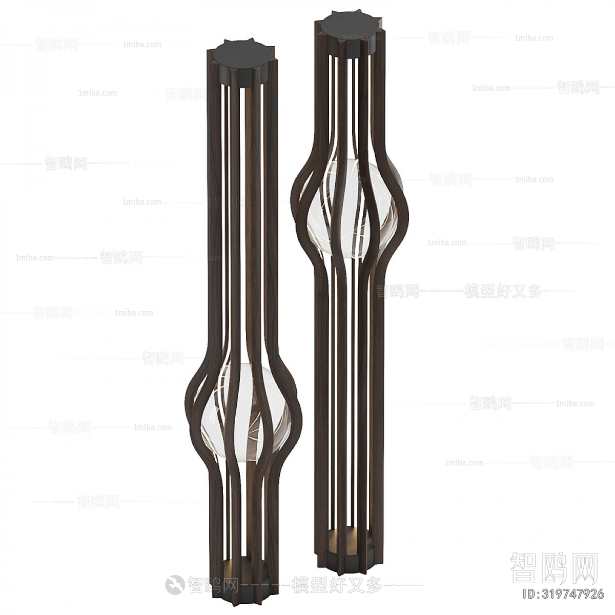 Modern Floor Lamp