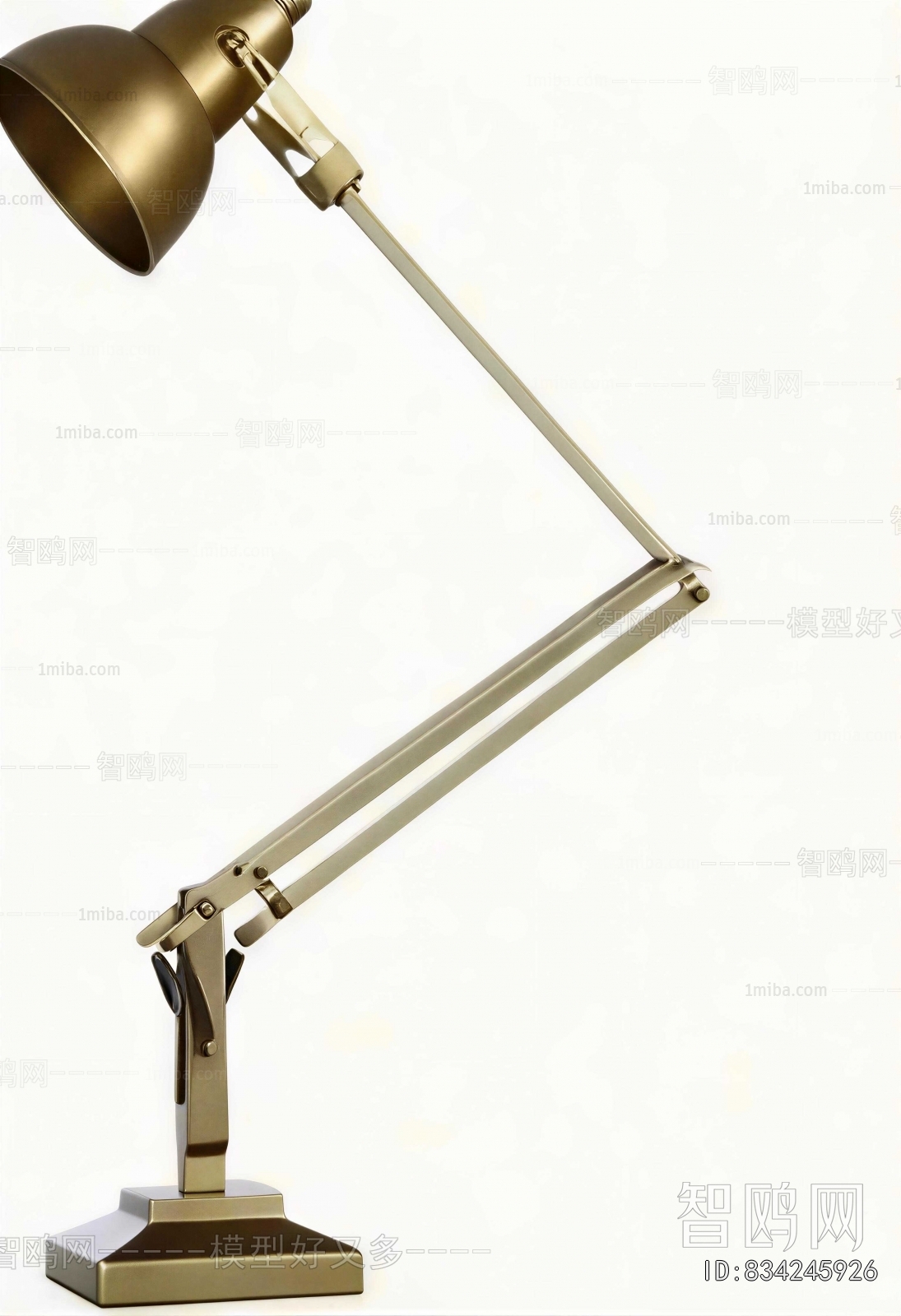 Modern Table Lamp