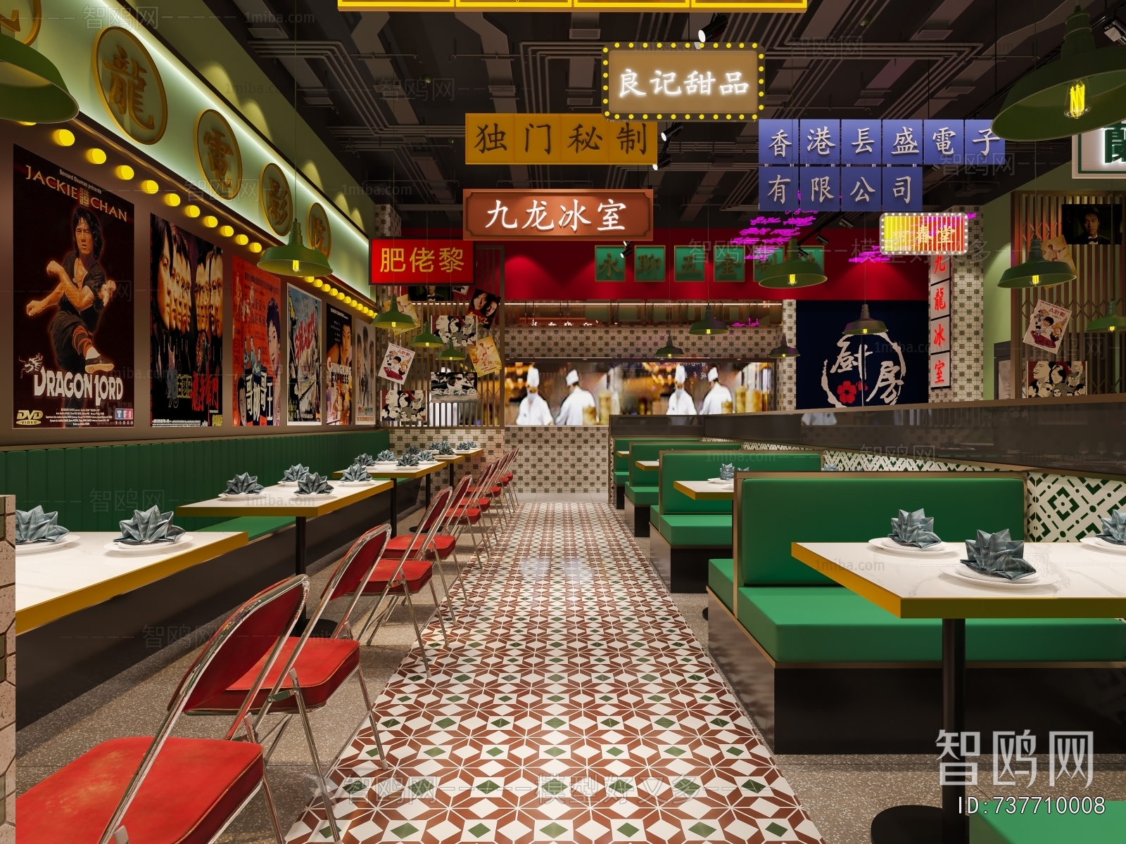 Industrial Style Restaurant