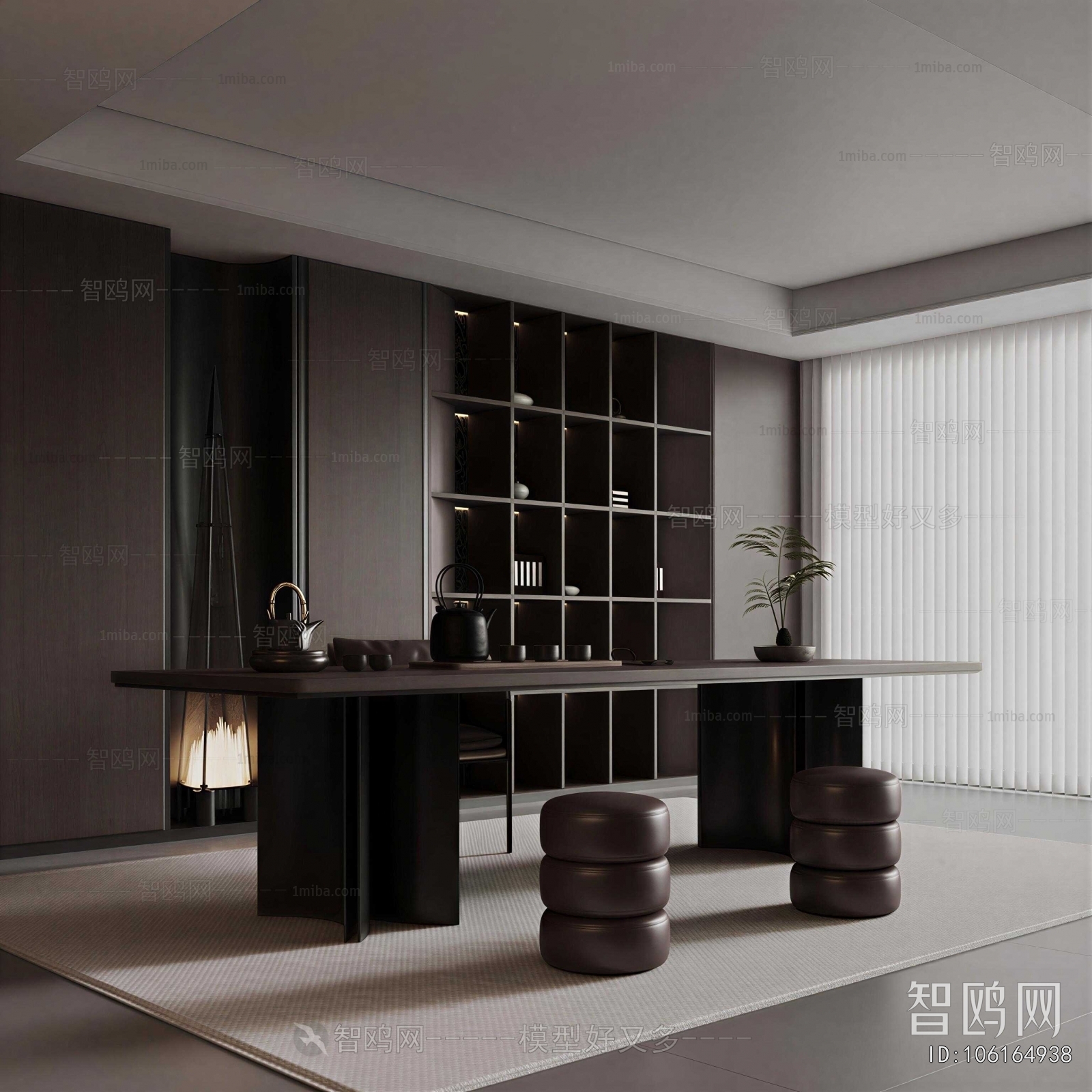 Modern Tea House