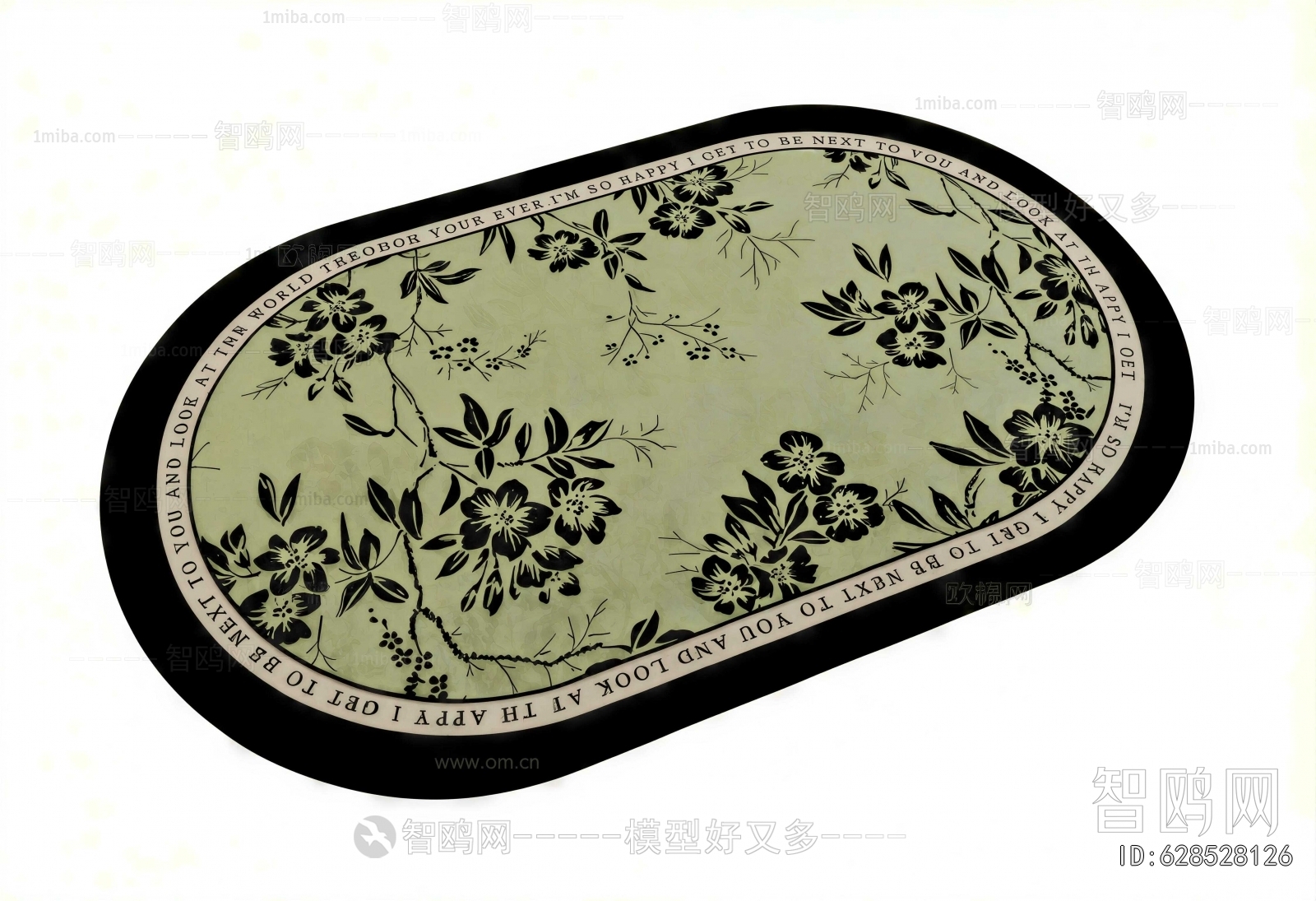 French Style Retro Style The Carpet