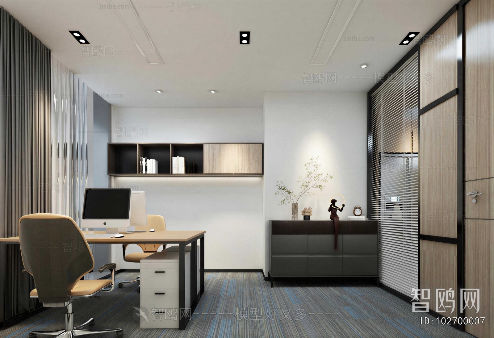 Modern Staff Area
