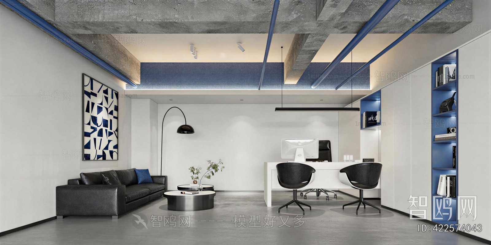 Modern Manager's Office