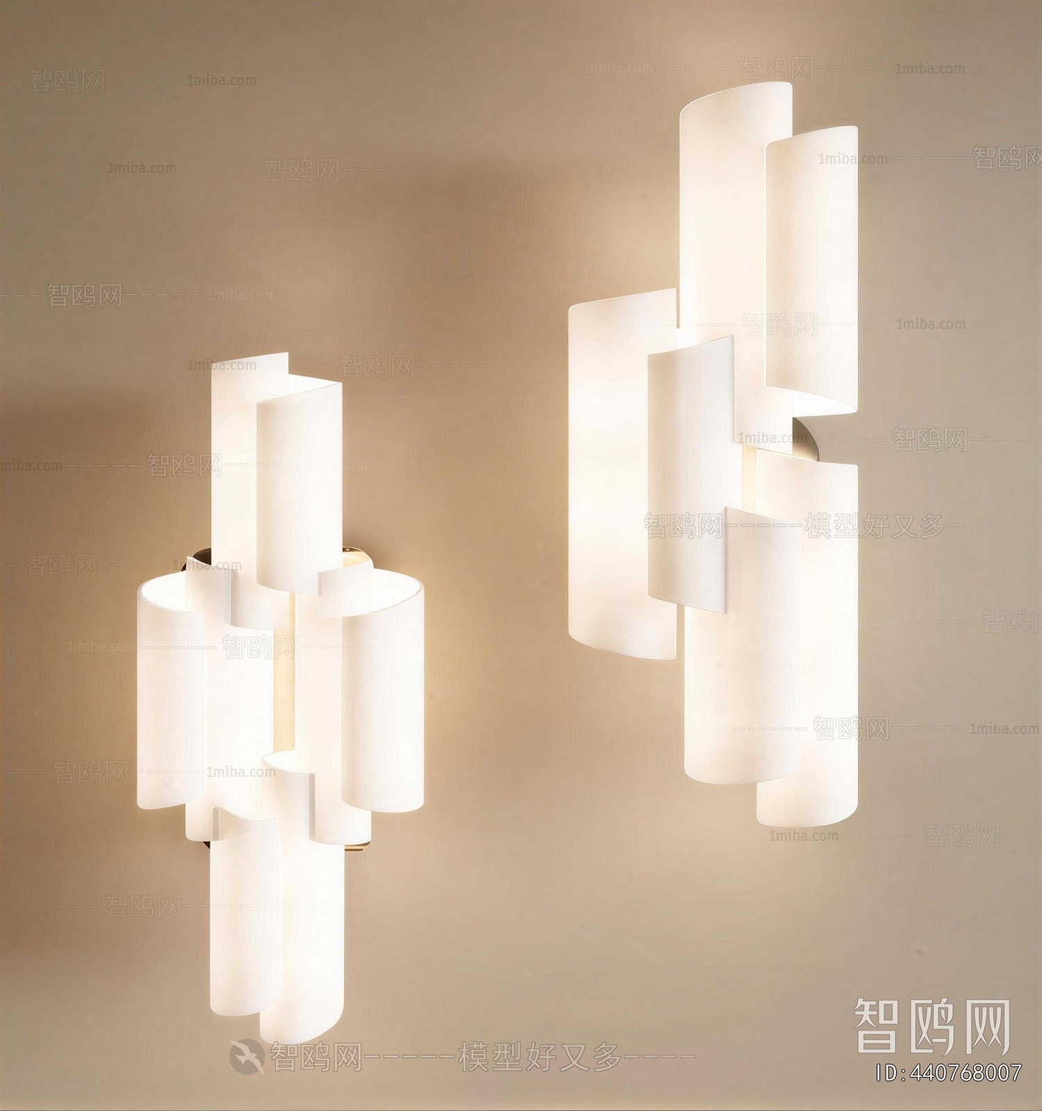 Modern Wall Lamp