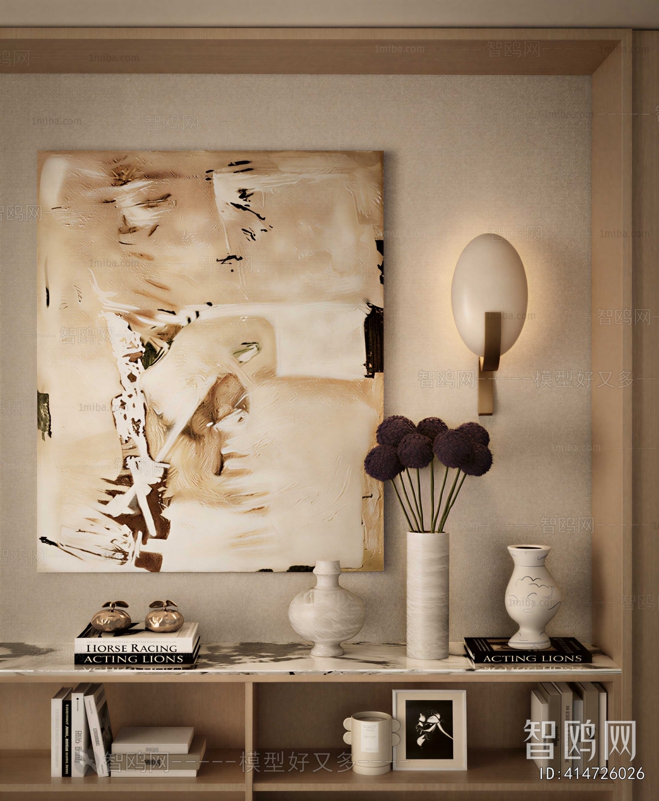 Wabi-sabi Style Painting