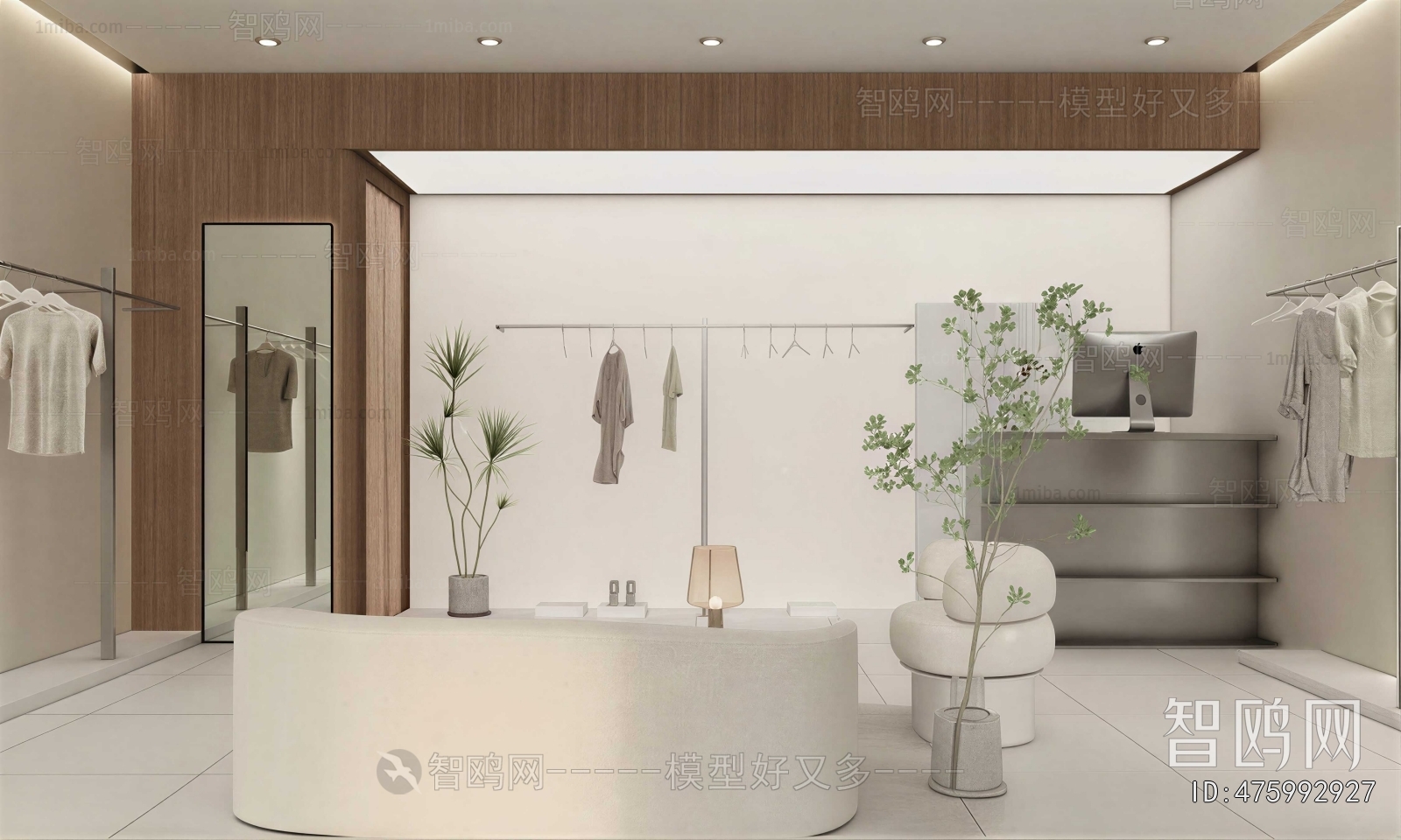 Modern Clothing Store