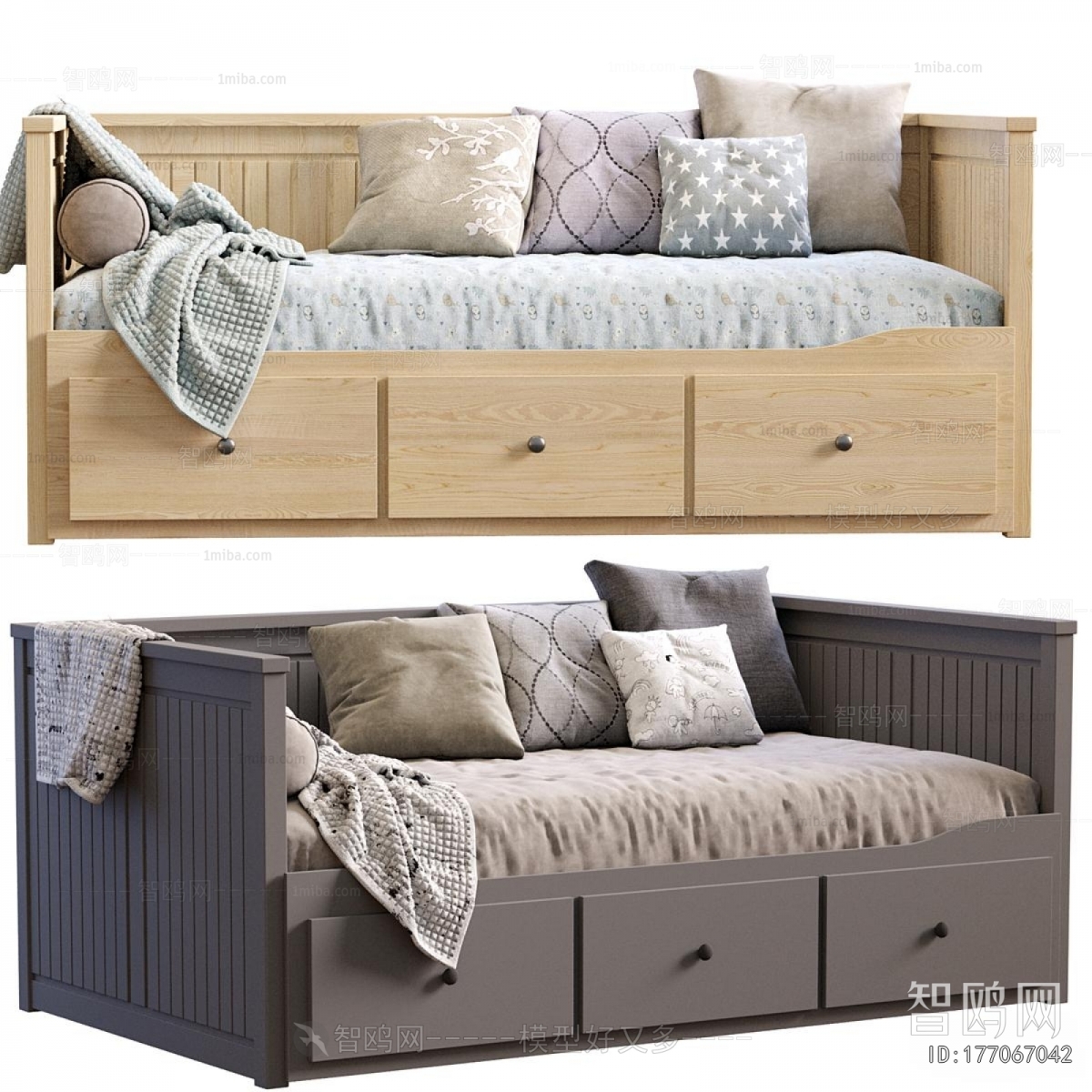 Modern Child's Bed