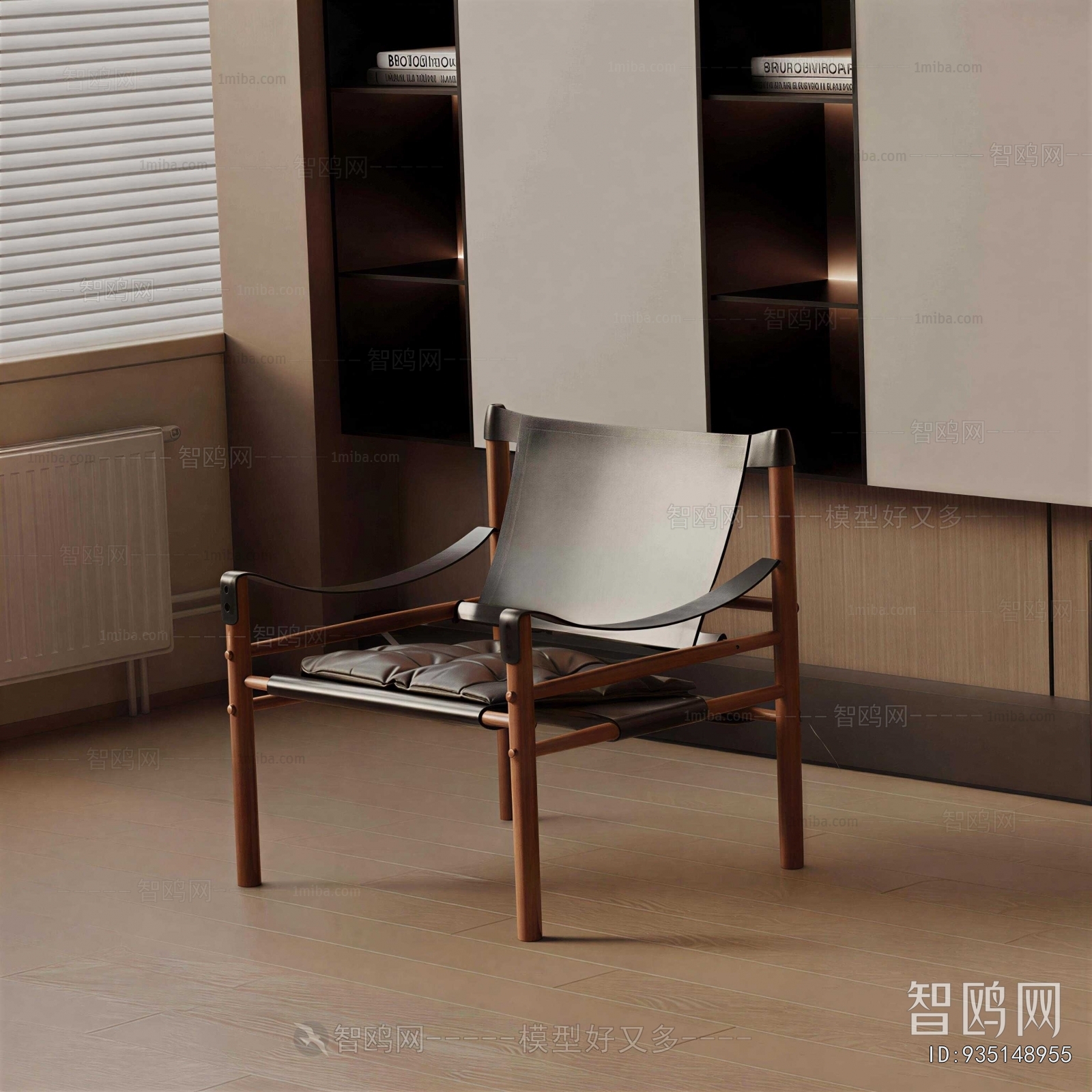 Wabi-sabi Style Lounge Chair