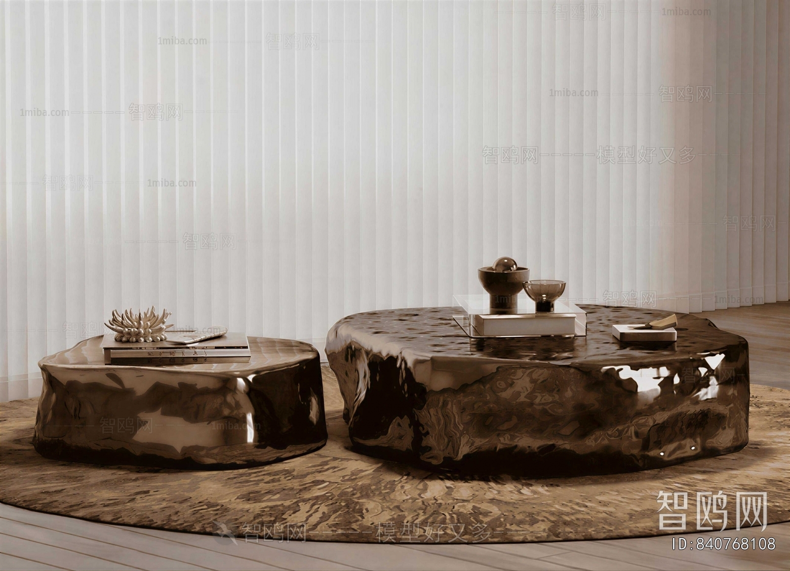 Modern Coffee Table
